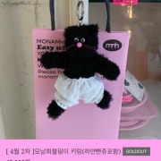 KREAM 프로필 이미지