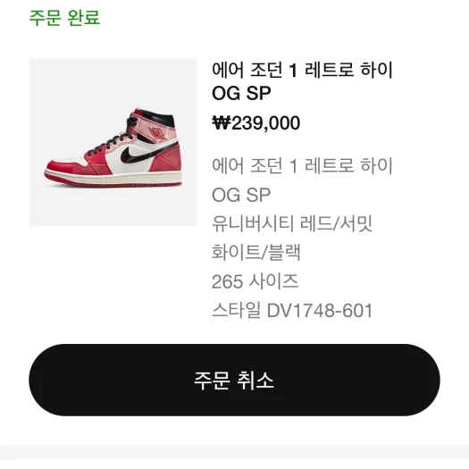 스타일 카드