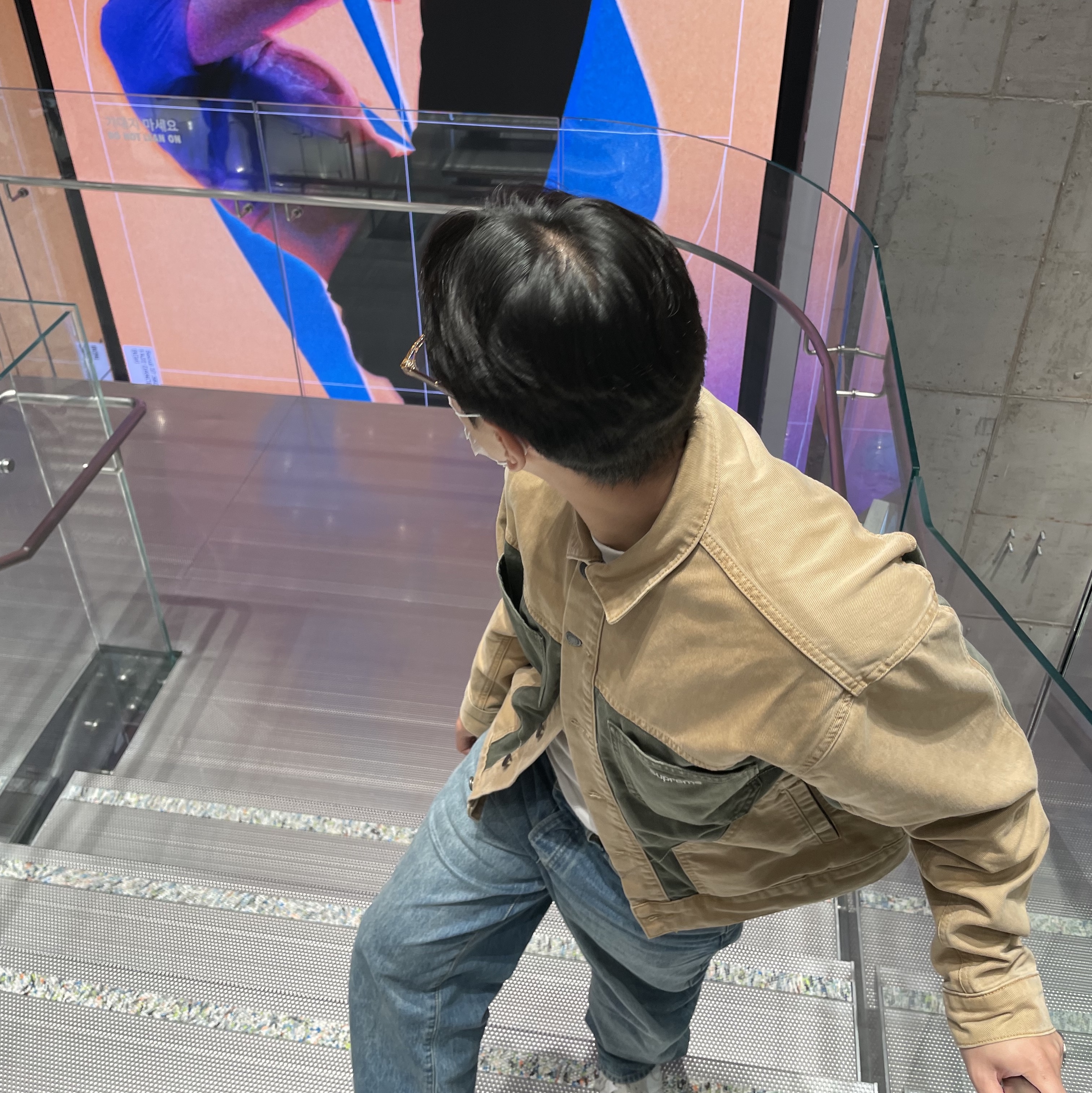 Supreme 2-Tone Paneled Denim Jacket Brown - 22FW 착용 스타일
