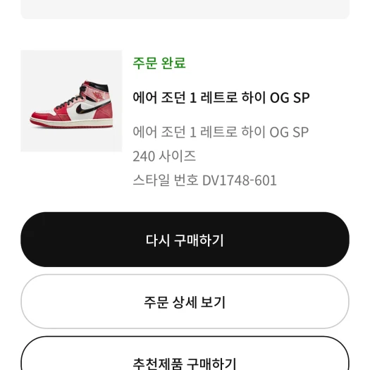 스타일 카드