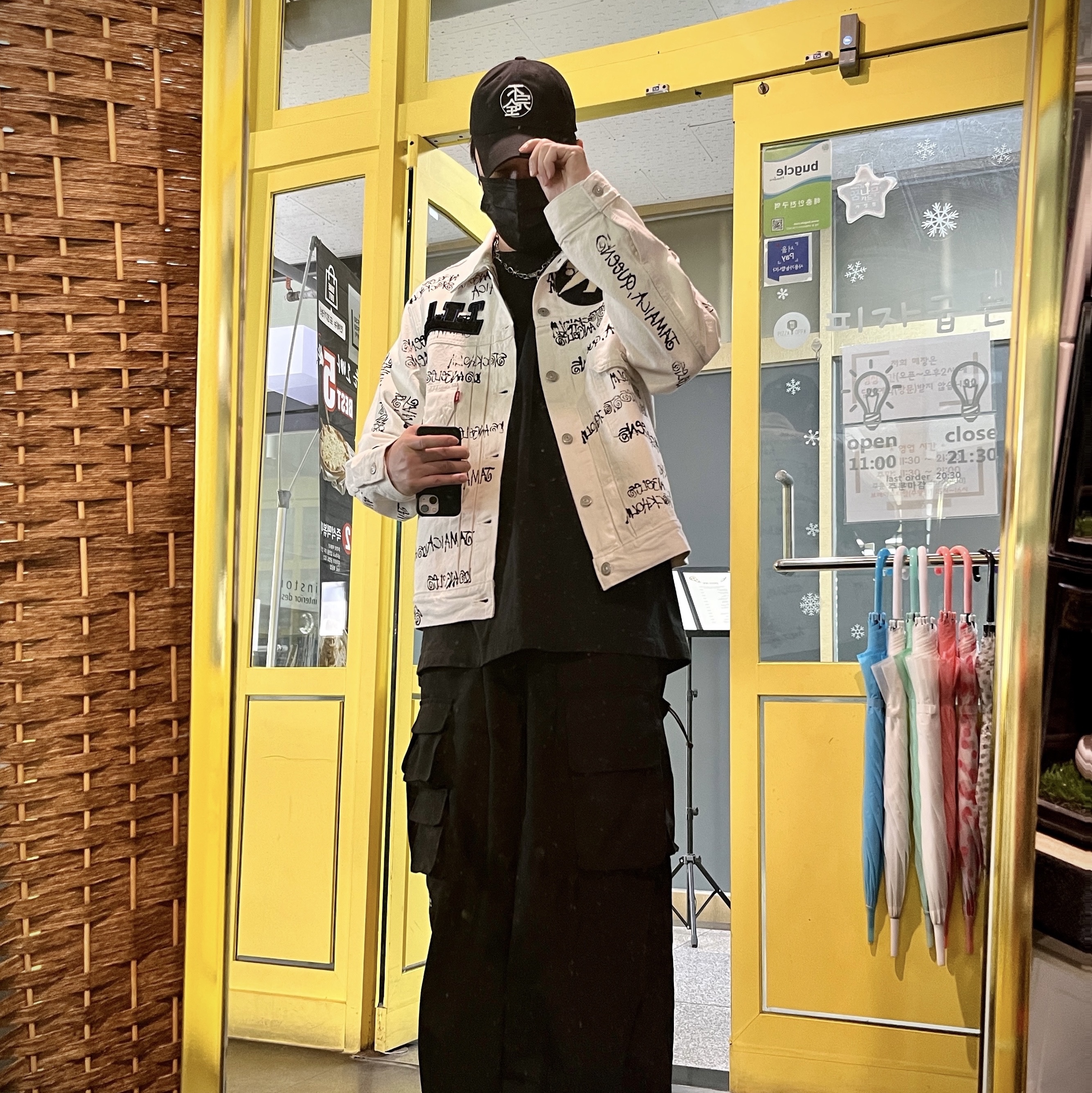 Stussy x Our Legacy x Denim Tears TTL Denim Jacket White 착용 스타일 - 1