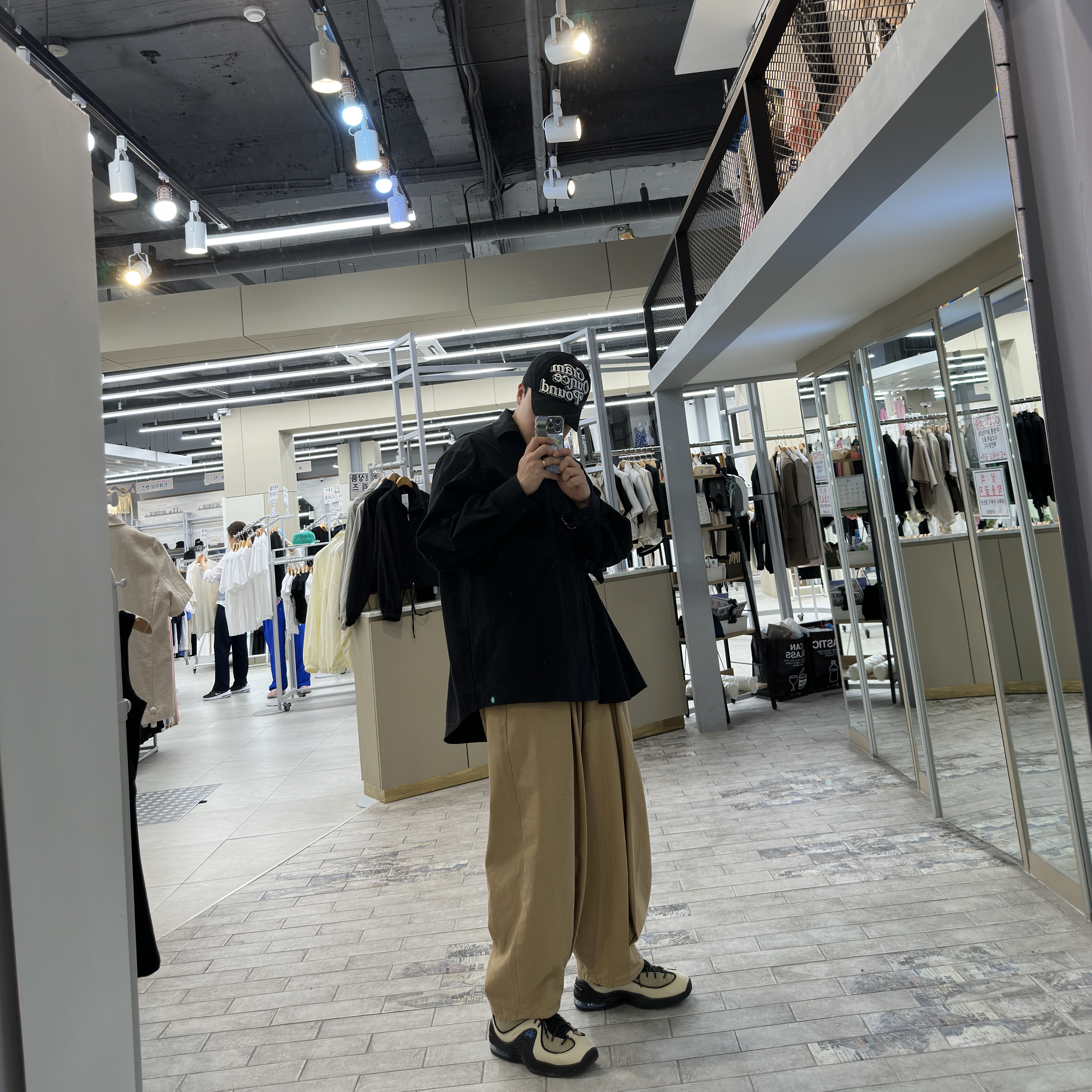 Nike x Stussy Air Penny II Rattan and Limestone 착용 스타일