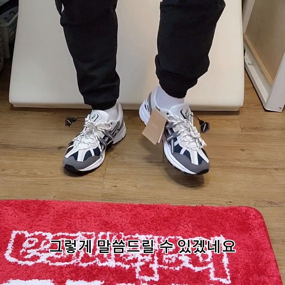 Asics Gel-Sonoma 15-50 French Blue 착용 스타일 - 3