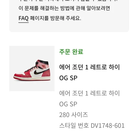 스타일 카드