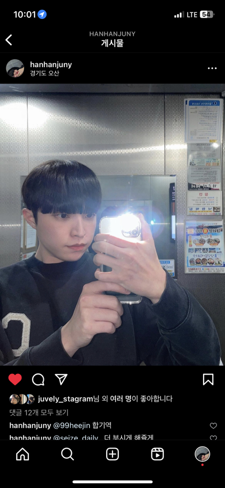 KREAM 프로필 이미지