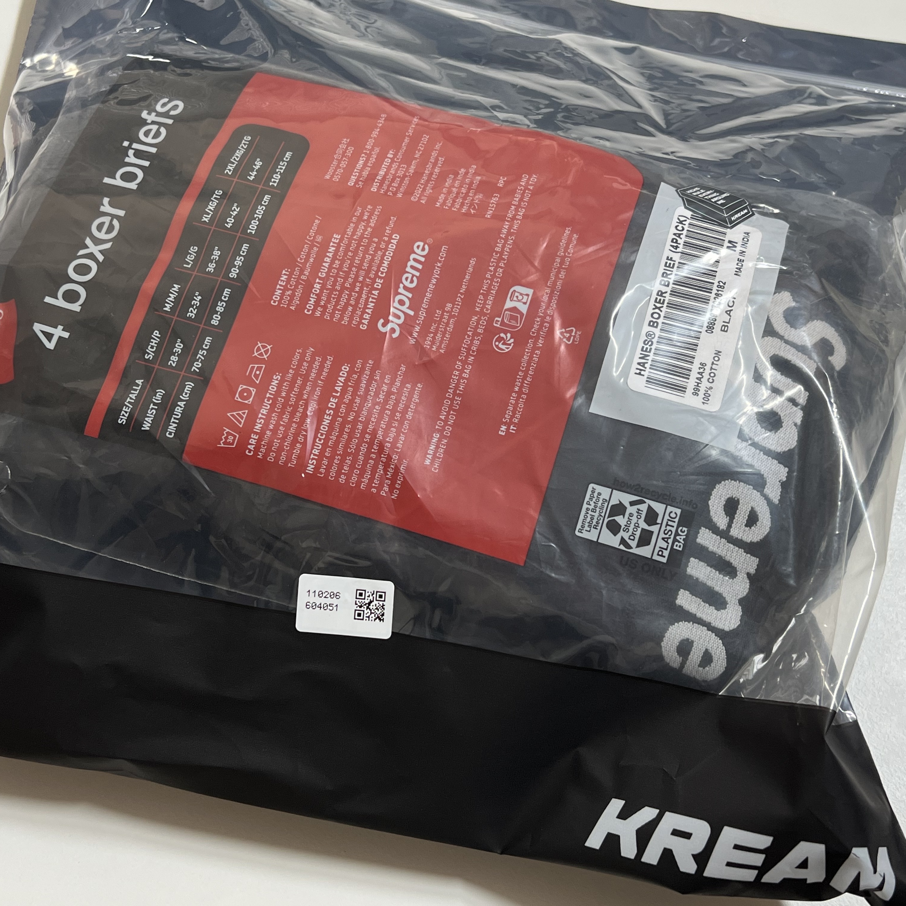 Supreme Hanes Boxer Briefs Black (4 Pack) 착용 스타일