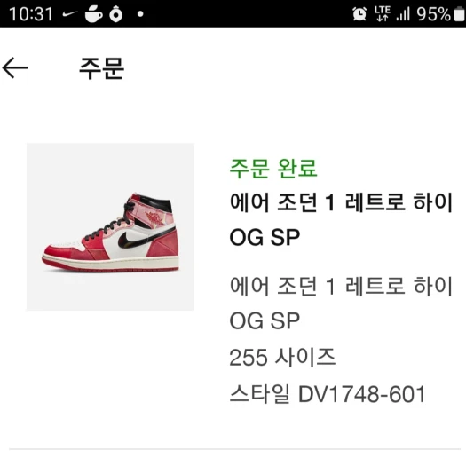 스타일 카드