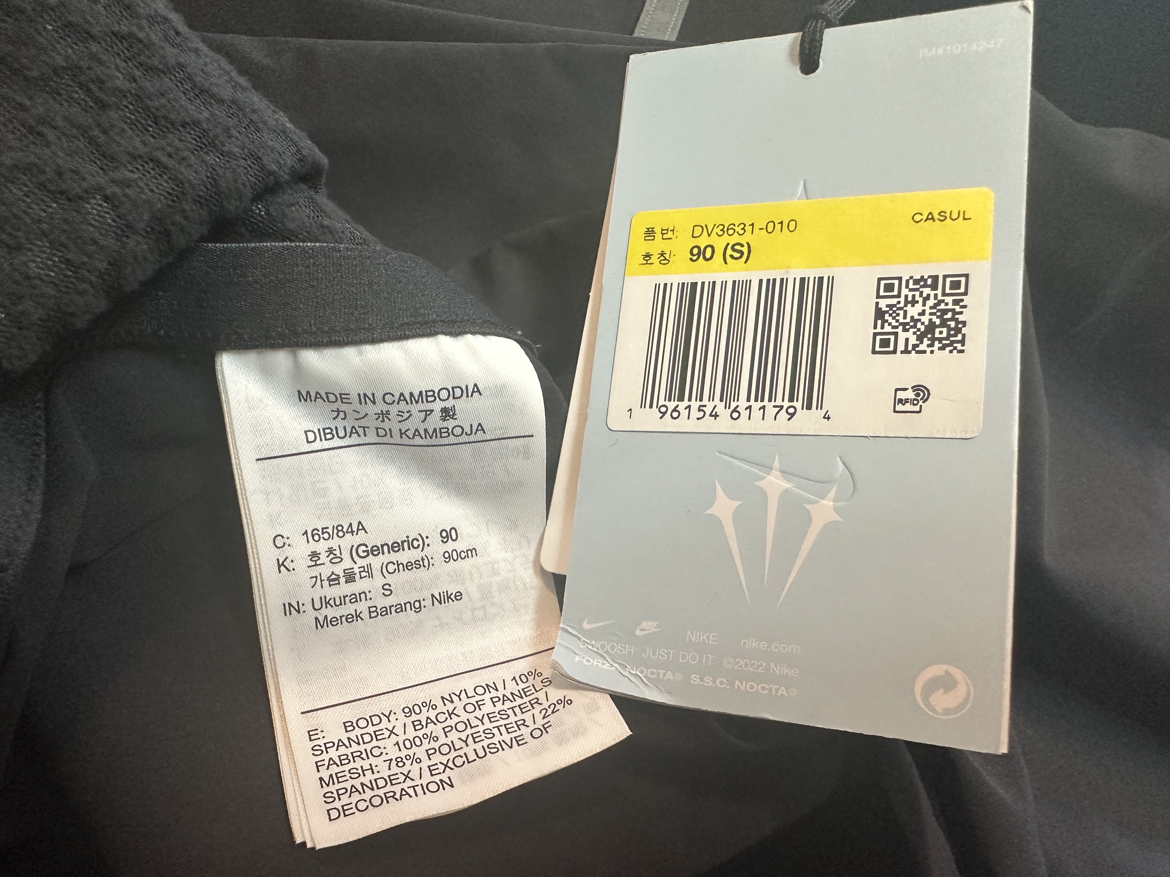 (W) Nike x Drake Nocta NRG LR L/S Crew Black (DV3631-010) 착용 스타일 - 4