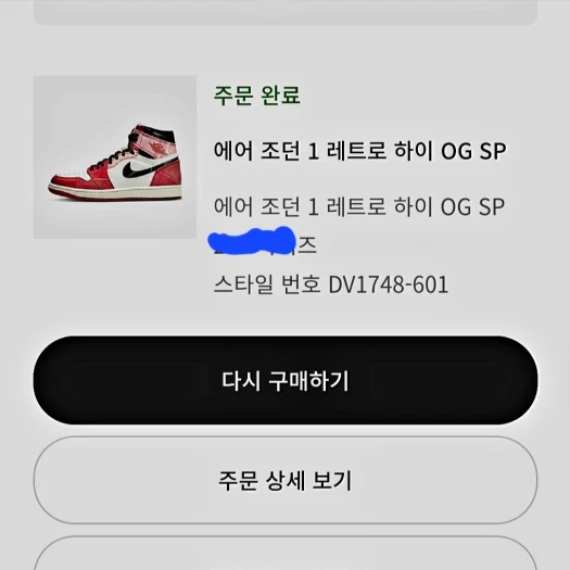 스타일 카드
