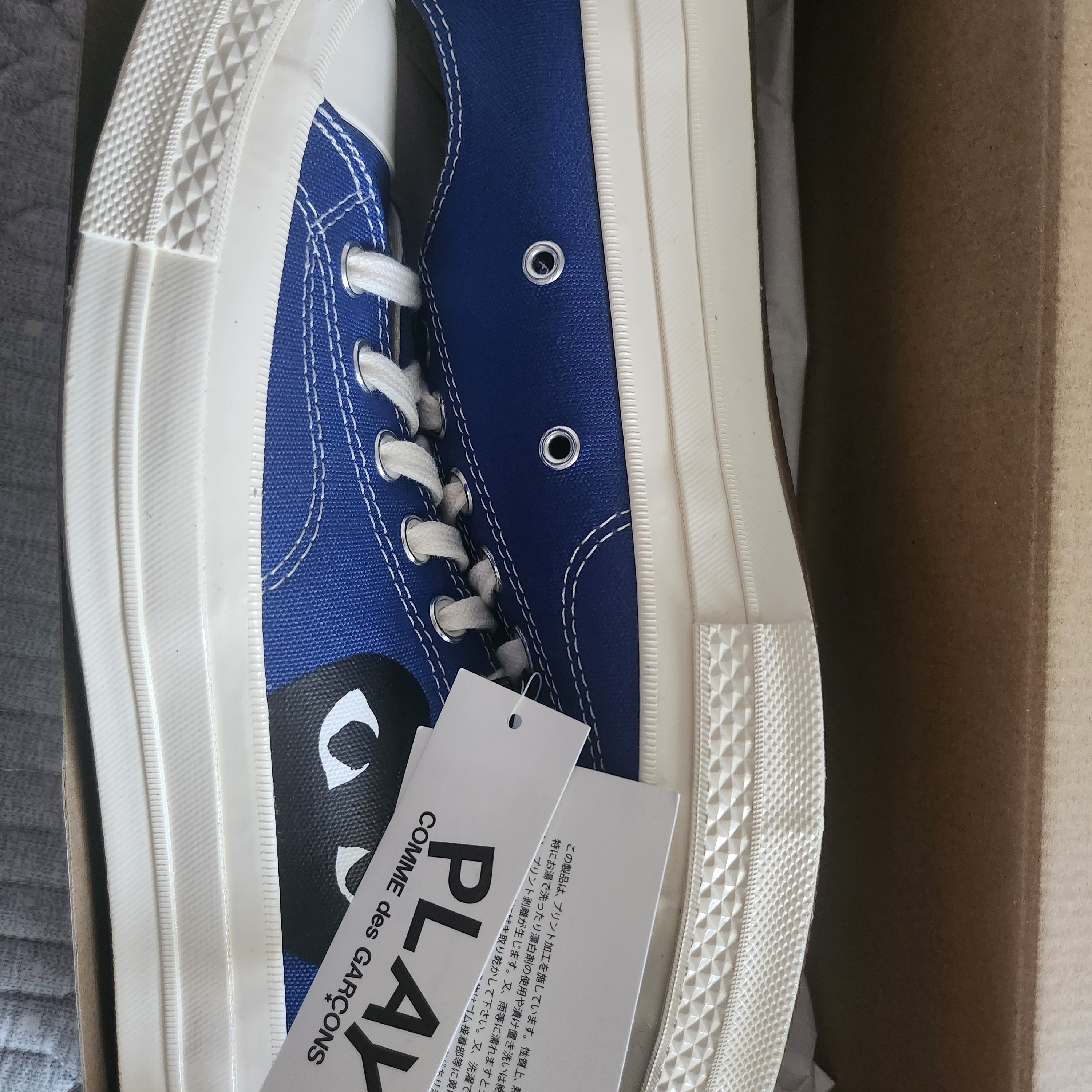 Converse x Play Comme des Garcons Chuck 70 Ox Blue Quartz 착용 스타일 - 2