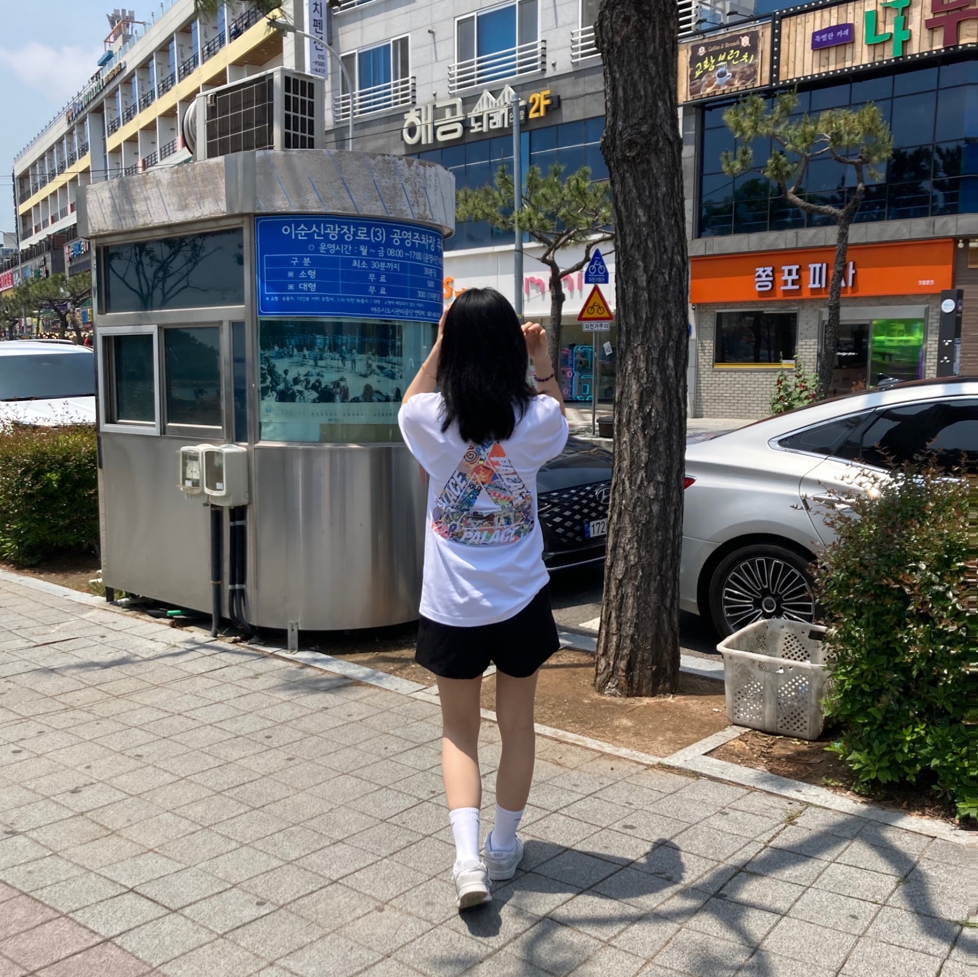 Palace Tri-Sticker Pack T-Shirt White - 21FW, (W) Nike Dunk Low Triple White 착용 스타일 - 1
