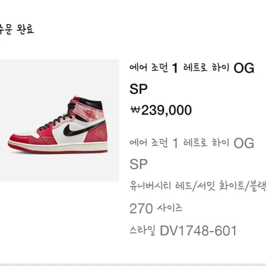 스타일 카드