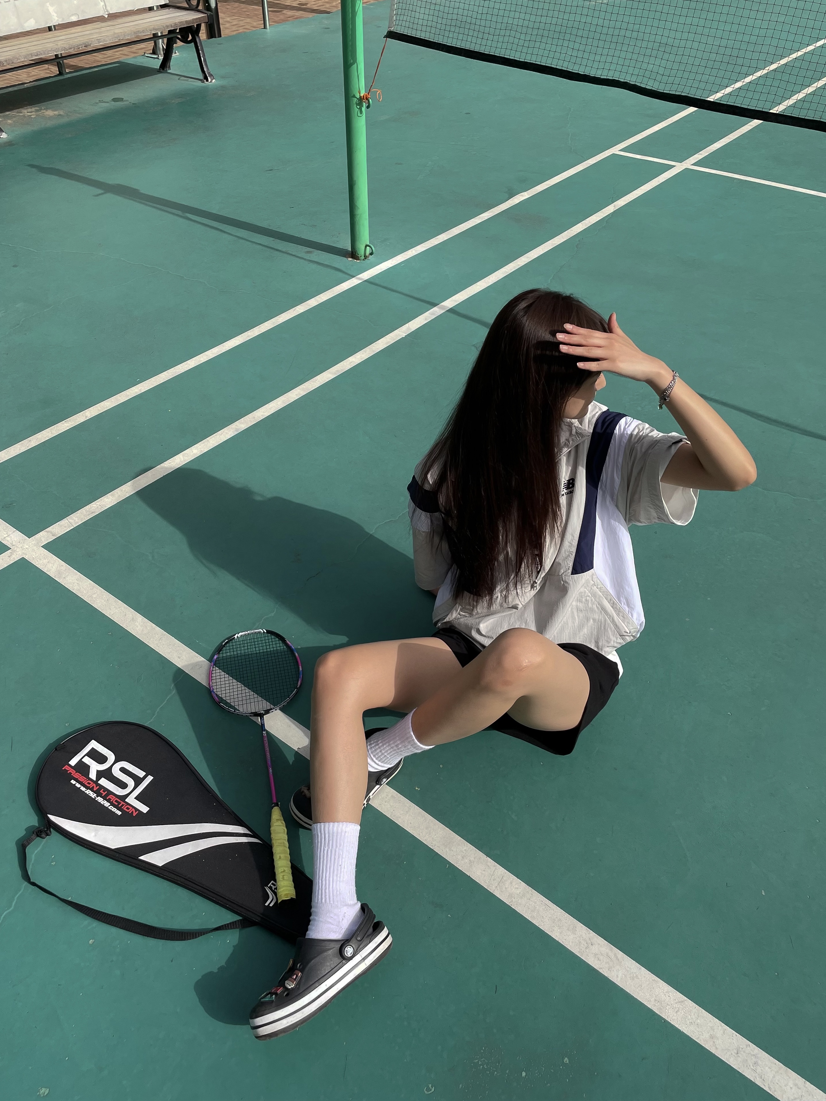 우리님의 스타일 - 1