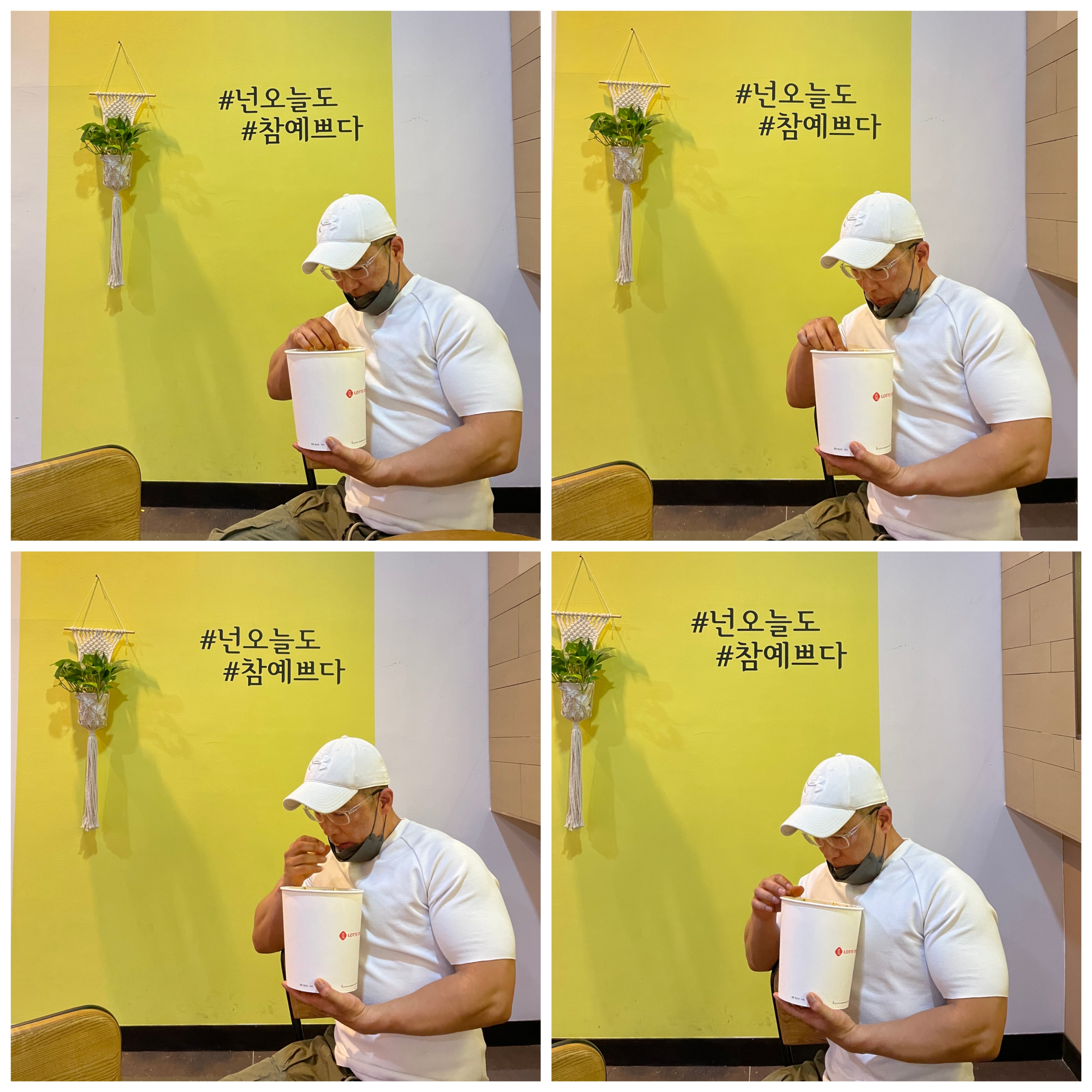 bodyzzang76님의 스타일 - 2