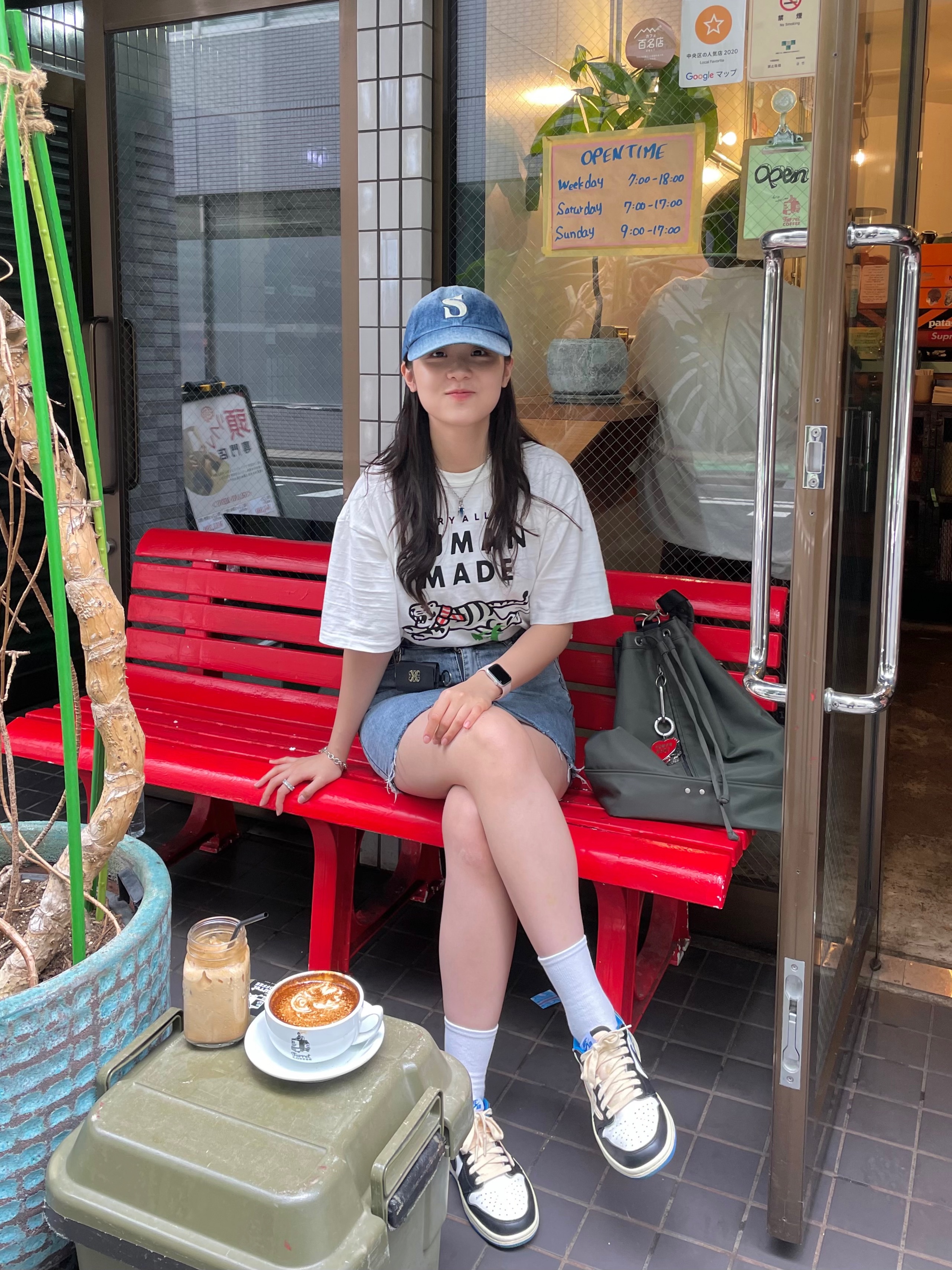 Jordan 1 x Travis Scott x Fragment Retro Low OG SP Military Blue, Human Made White Tiger Graphic T-Shirt White 착용 스타일