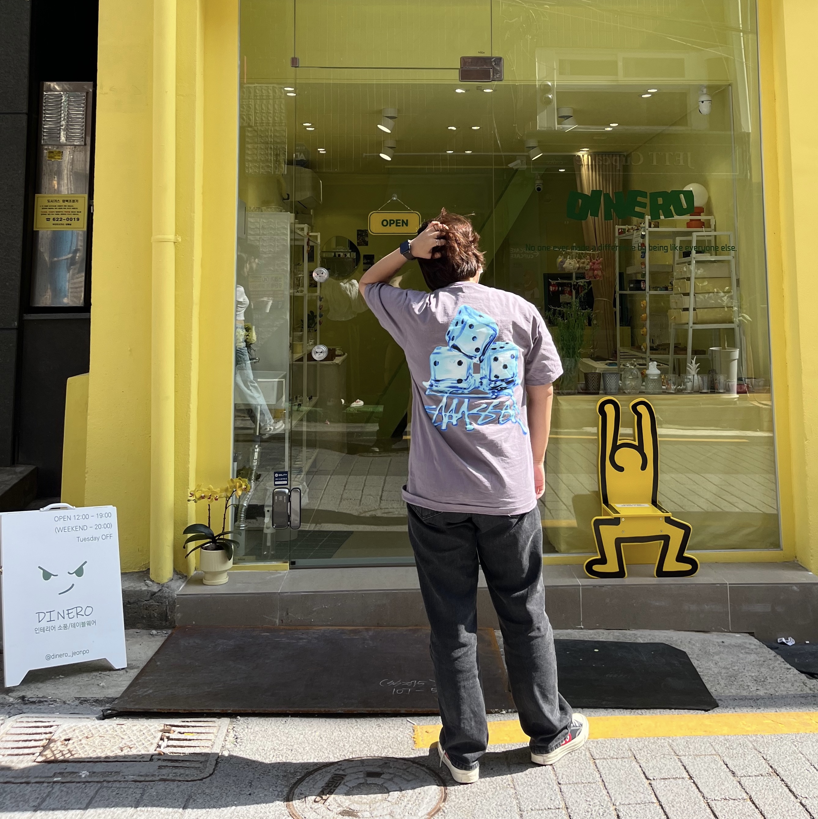 Stussy Melted T-Shirt Mauve, Converse x Play Comme des Garcons Chuck 70 Ox Black 착용 스타일