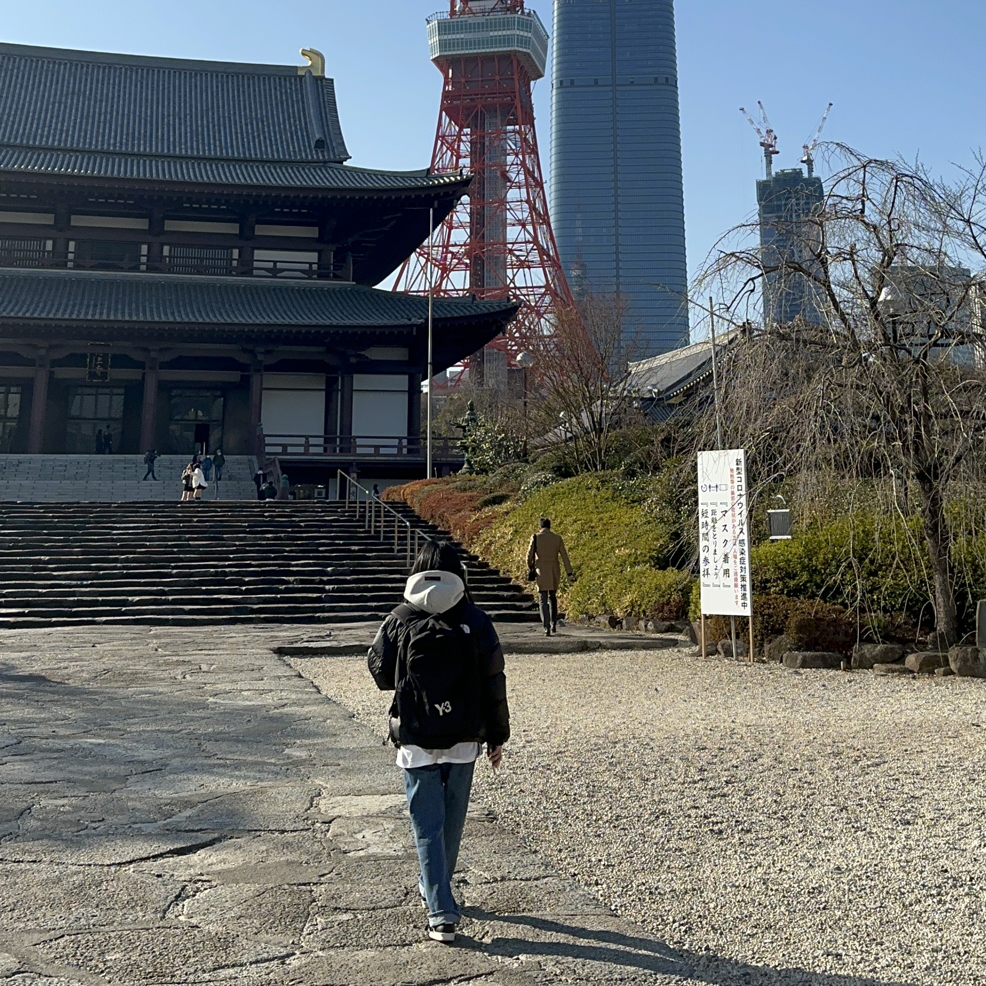 스루님의 스타일 - 5