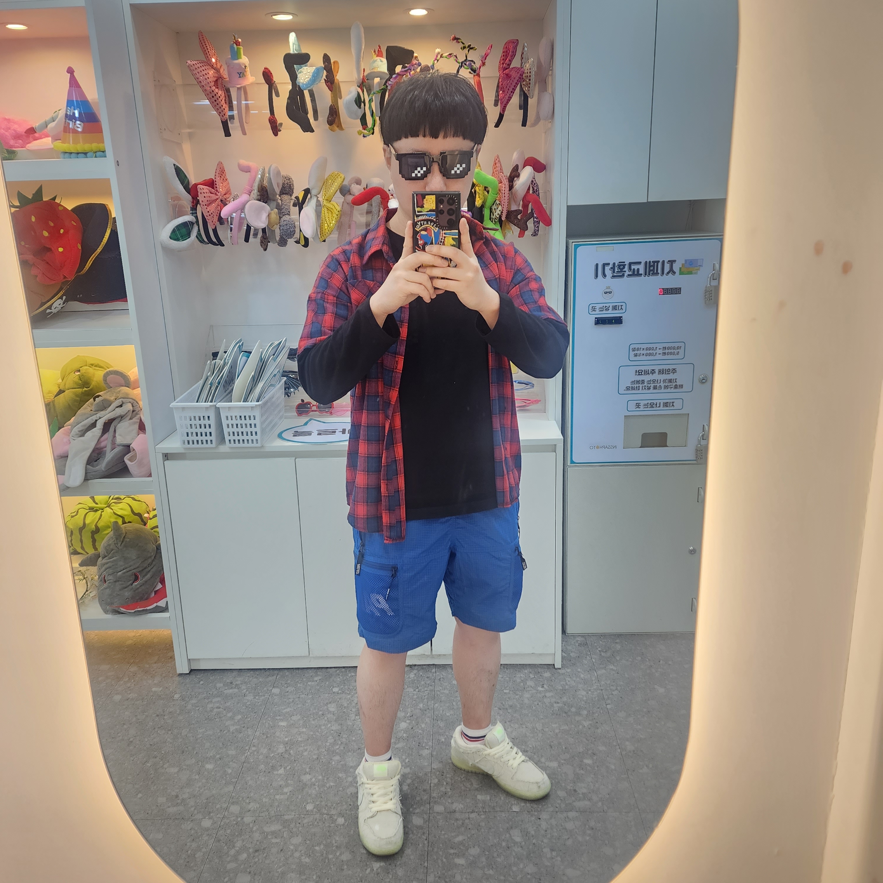 KREAM 스타일 - 2