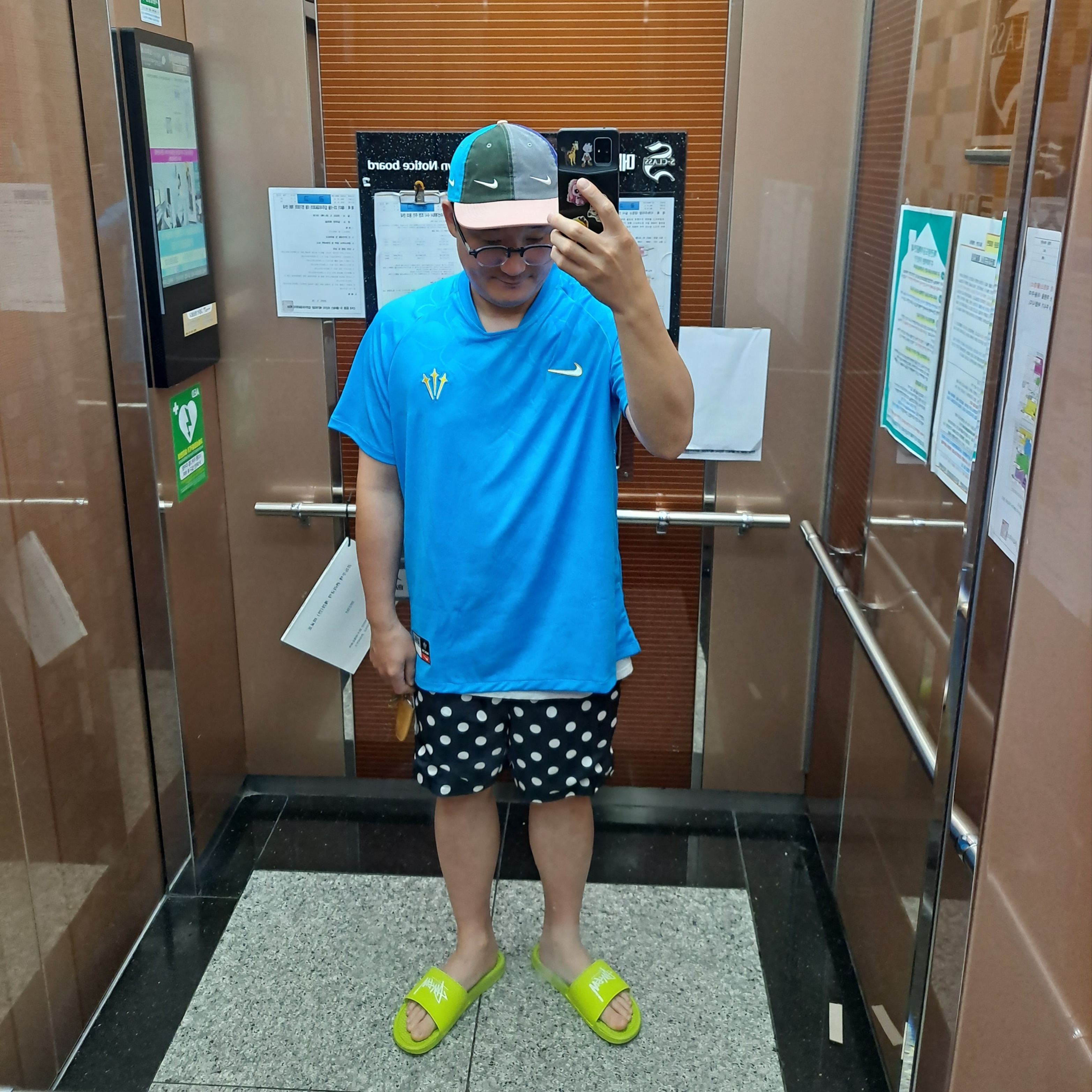 Nike x Drake Nocta Distant Regards Jersey Blue Glow (DR2616-450) 착용 스타일