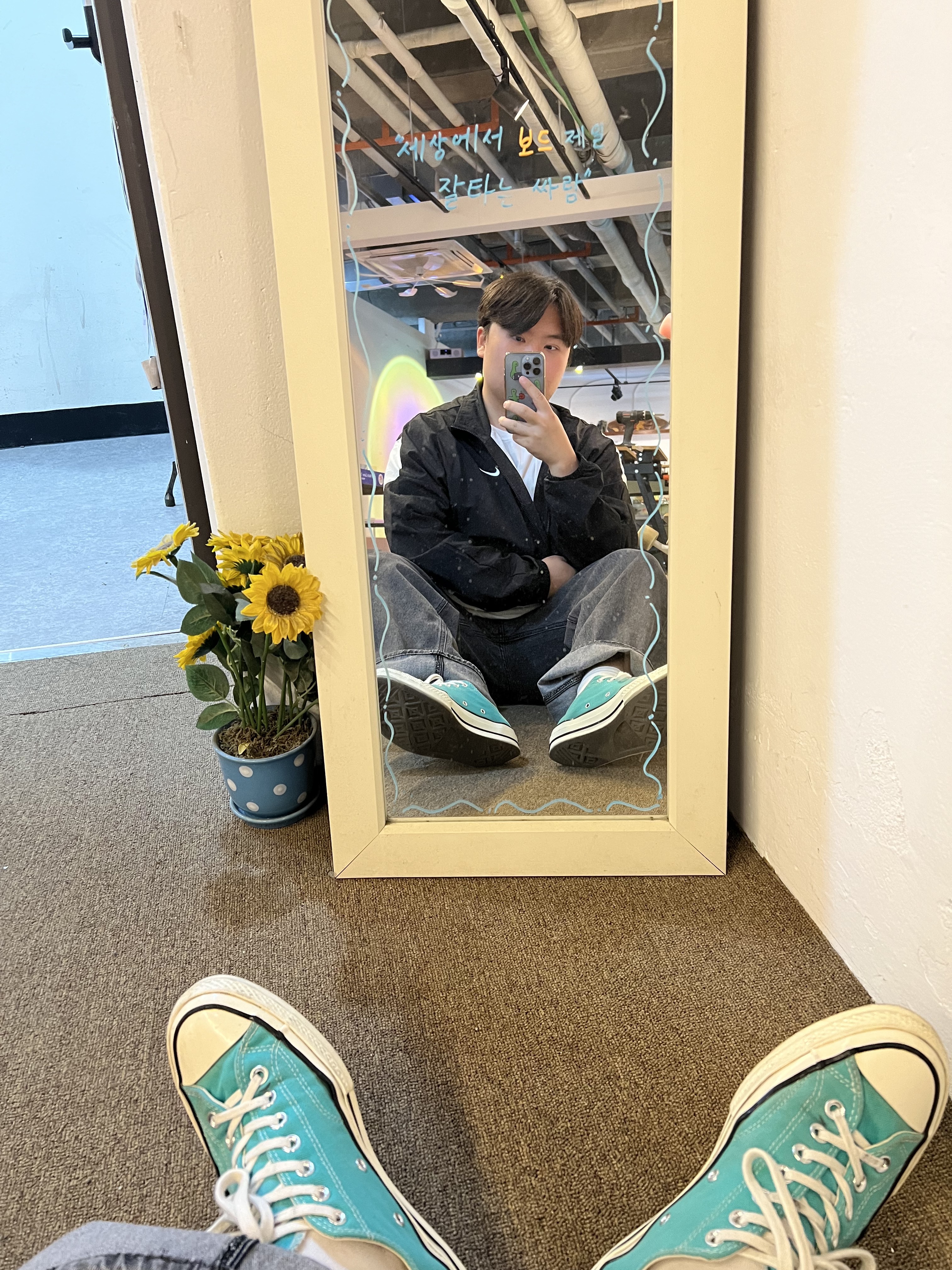 Converse Chuck 70 Ox Court Green, Nike Starting Five Jacket Black - Asia 착용 스타일 - 1