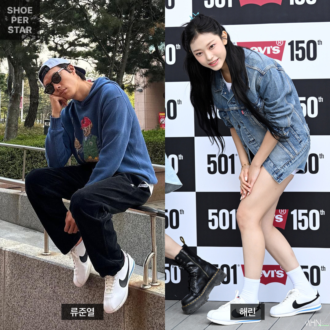 Nike Cortez White and Black 착용 스타일 - 1