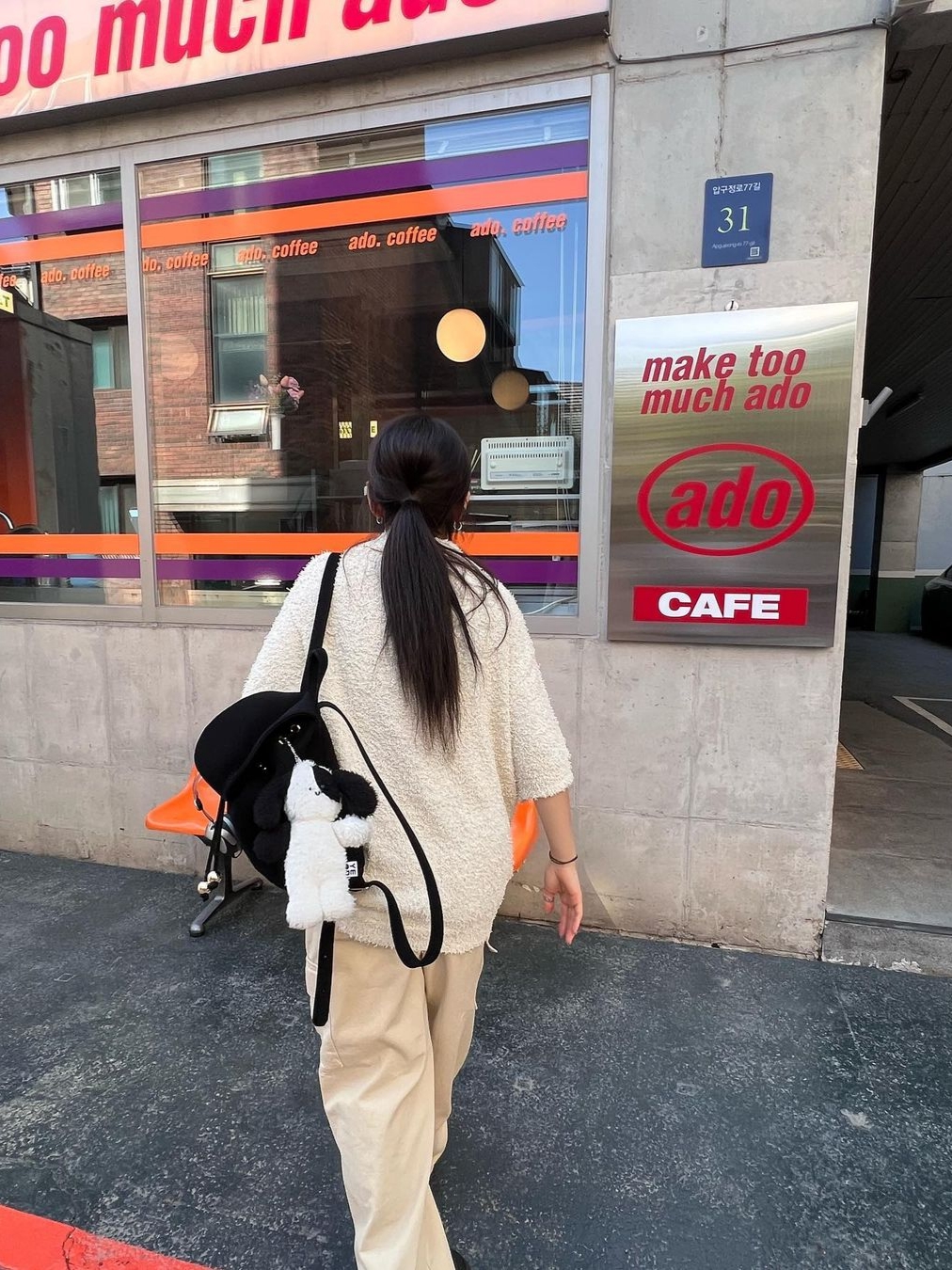 Jedi님의 스타일 - 2