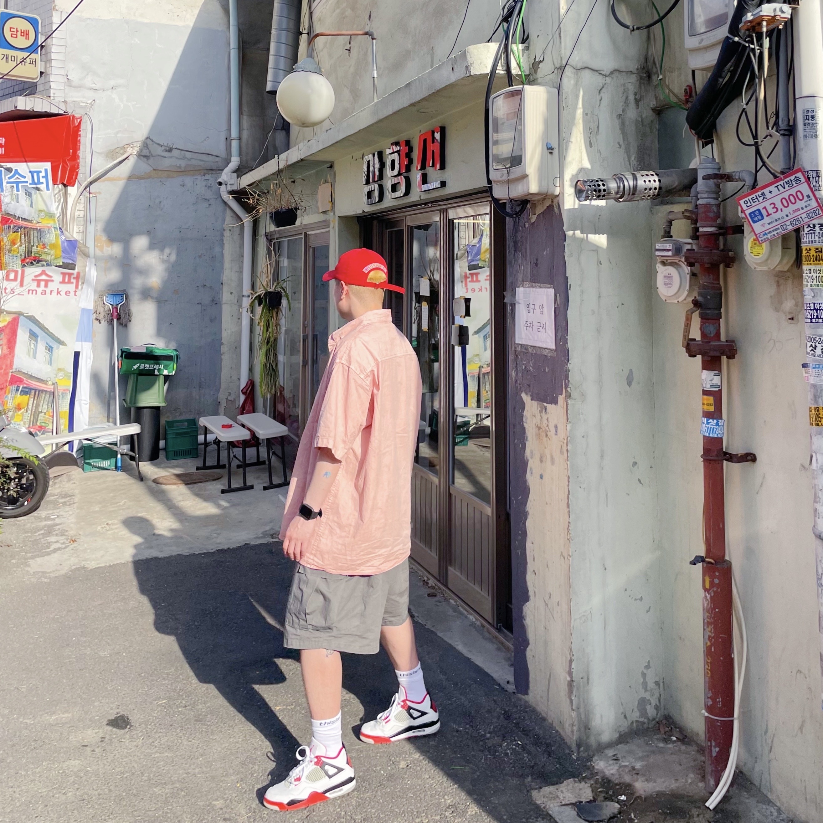 Jordan 4 Retro OG Fire Red 2020 착용 스타일 - 1