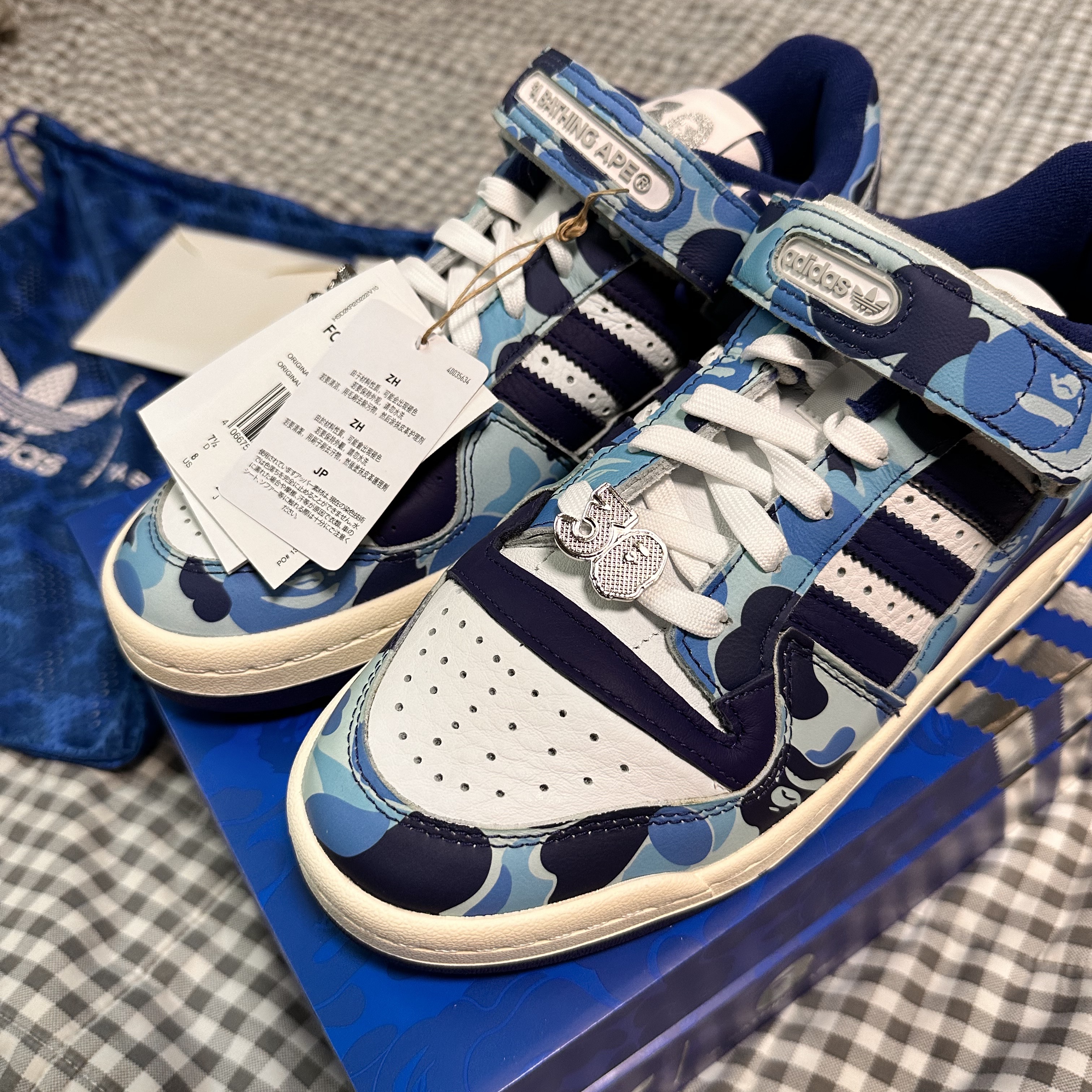 Adidas x BAPE Forum 84 Low Blue Camo 착용 스타일 - 5