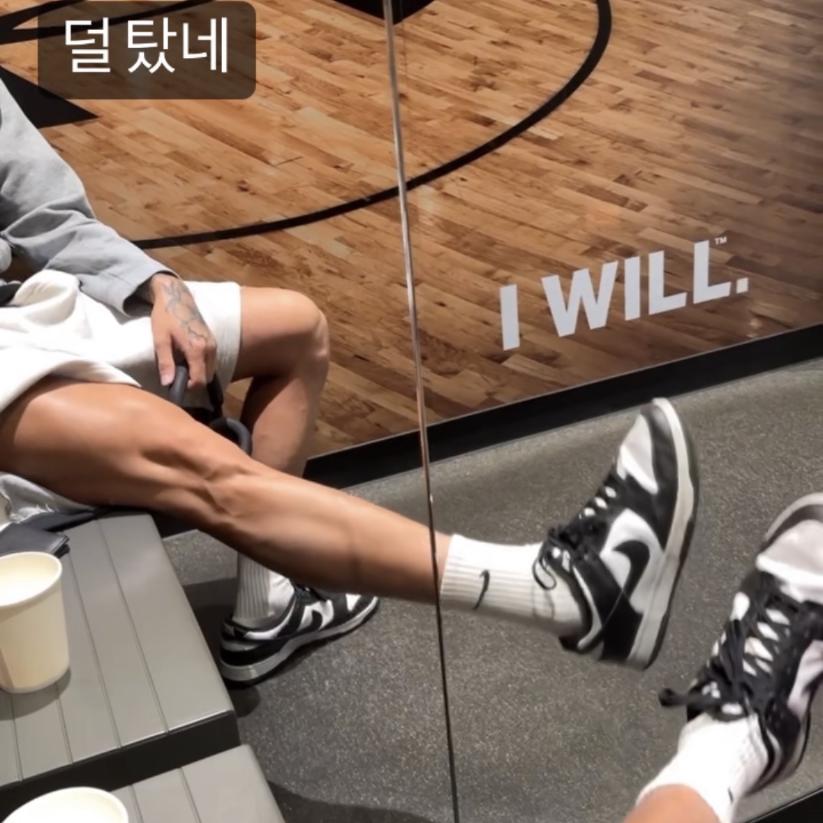 Nike Dunk Low Retro Black 착용 스타일