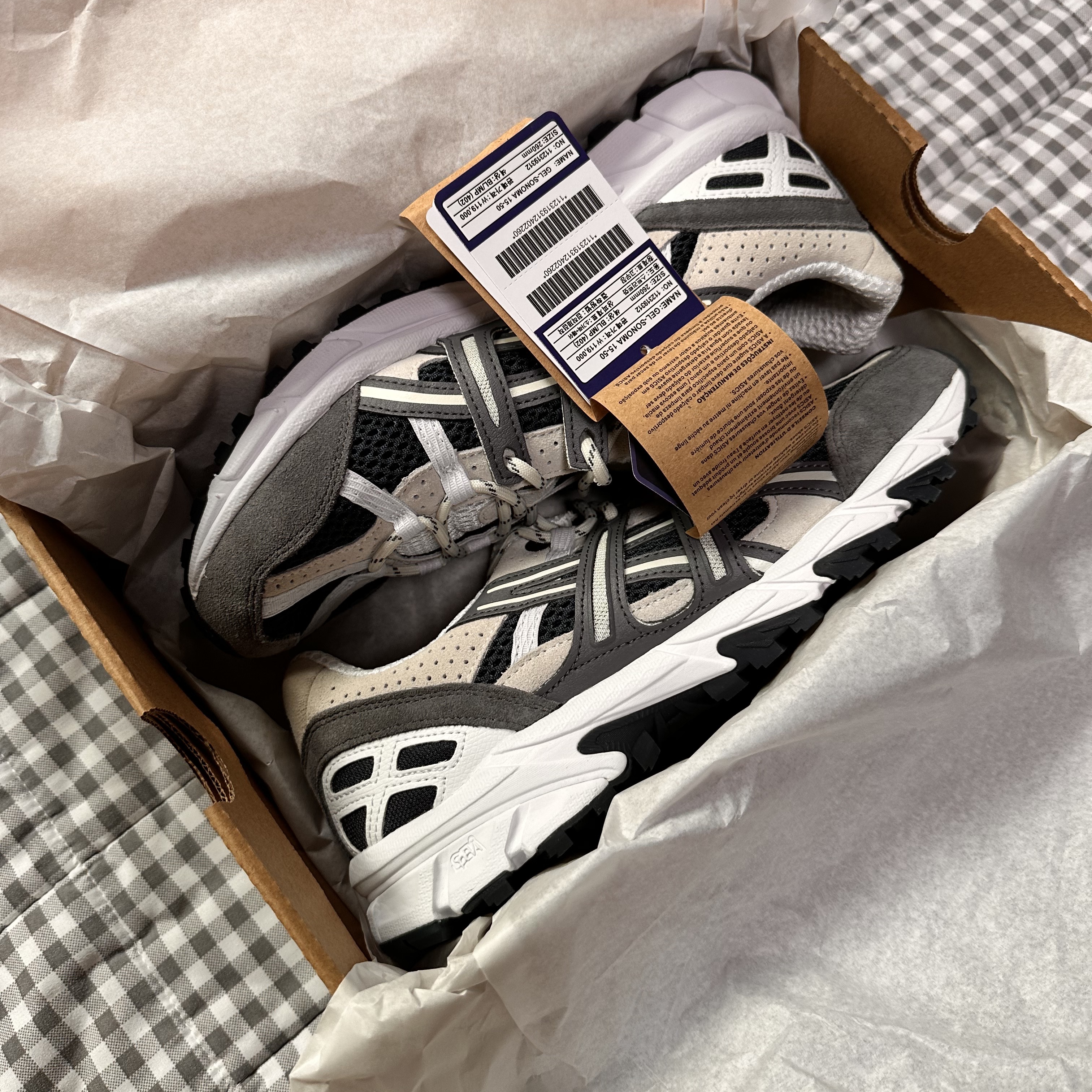 Asics Gel-Sonoma 15-50 French Blue 착용 스타일 - 2