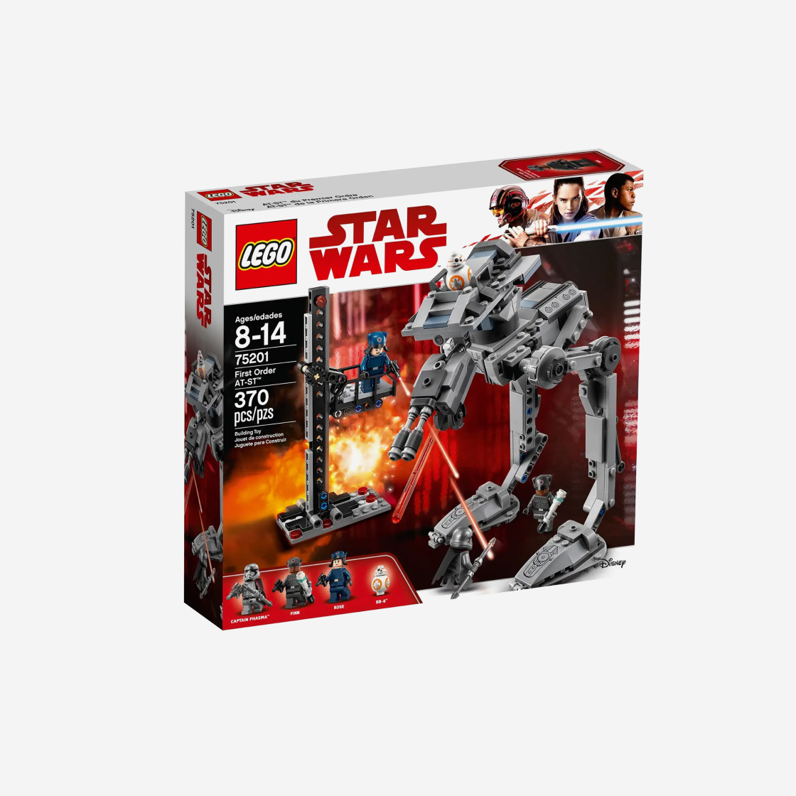 레고 스타워즈 퍼스트 오더 AT-ST(Lego Star Wars First Order AT-ST) - 2