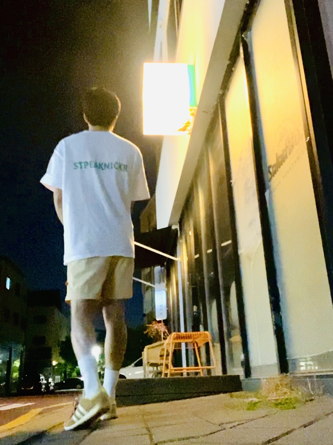 Adidas x Wales Bonner Country Mesa 착용 스타일