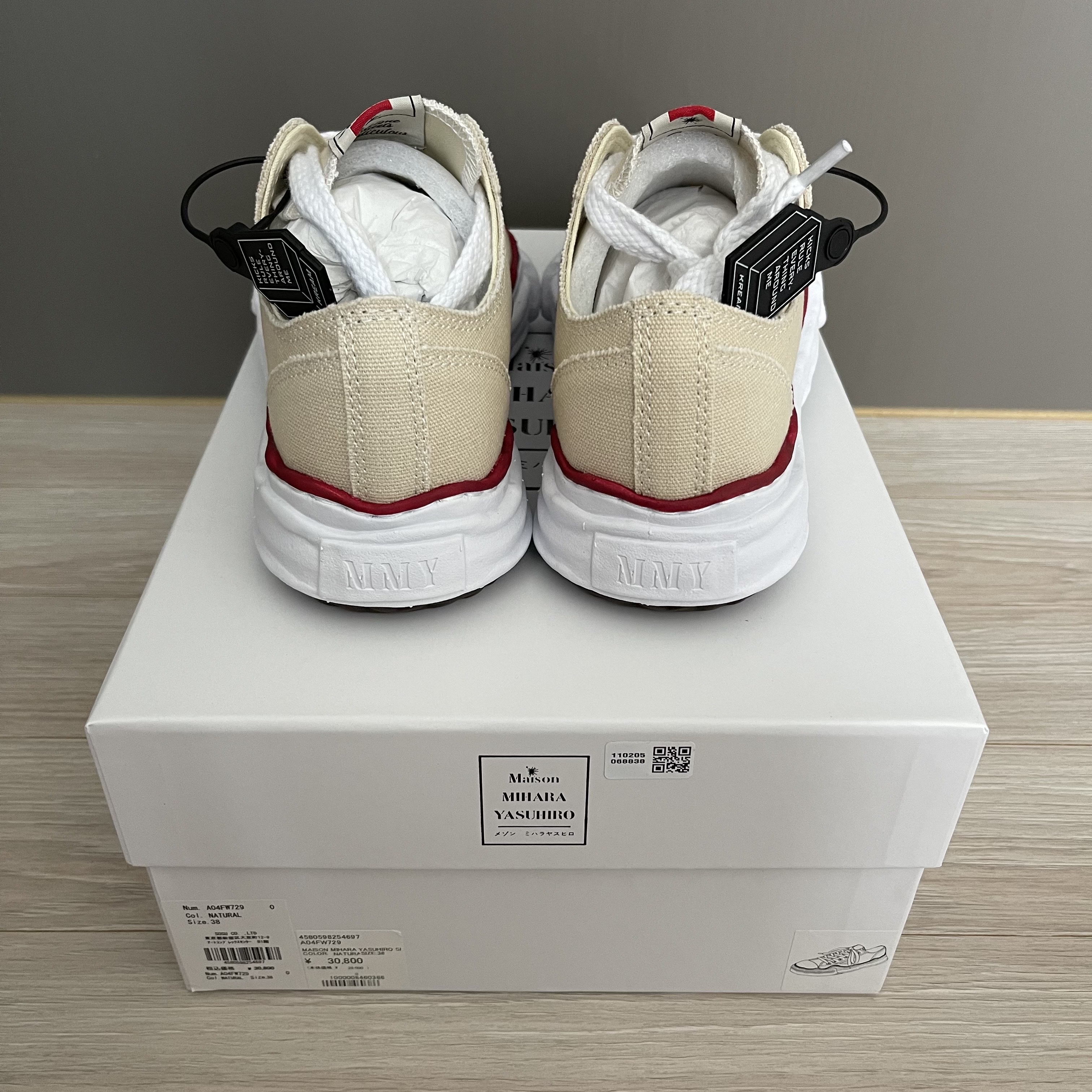Maison Mihara Yasuhiro Peterson OG Sole Canvas Low-top Sneakers Natural 착용 스타일 - 4