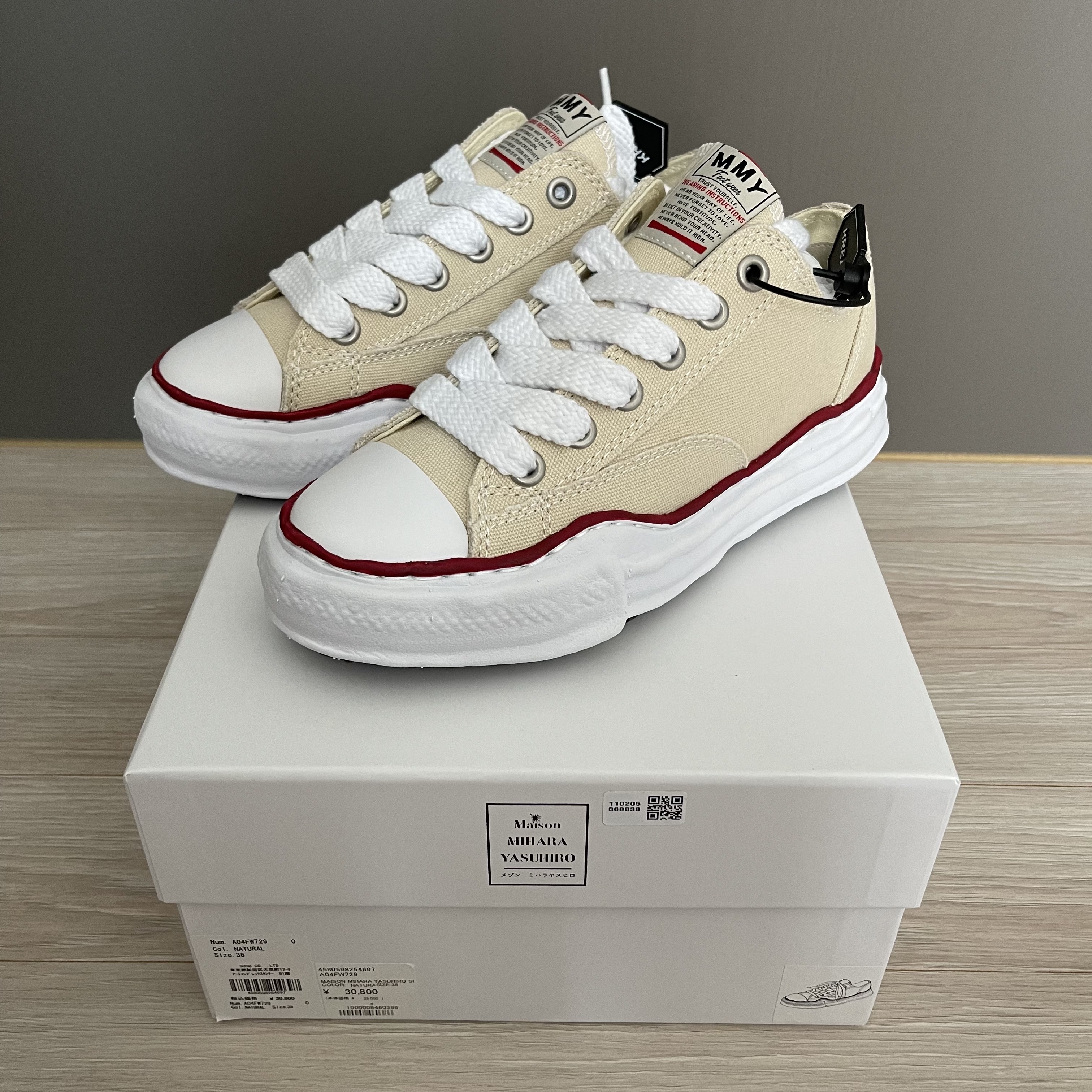 Maison Mihara Yasuhiro Peterson OG Sole Canvas Low-top Sneakers Natural 착용 스타일 - 3
