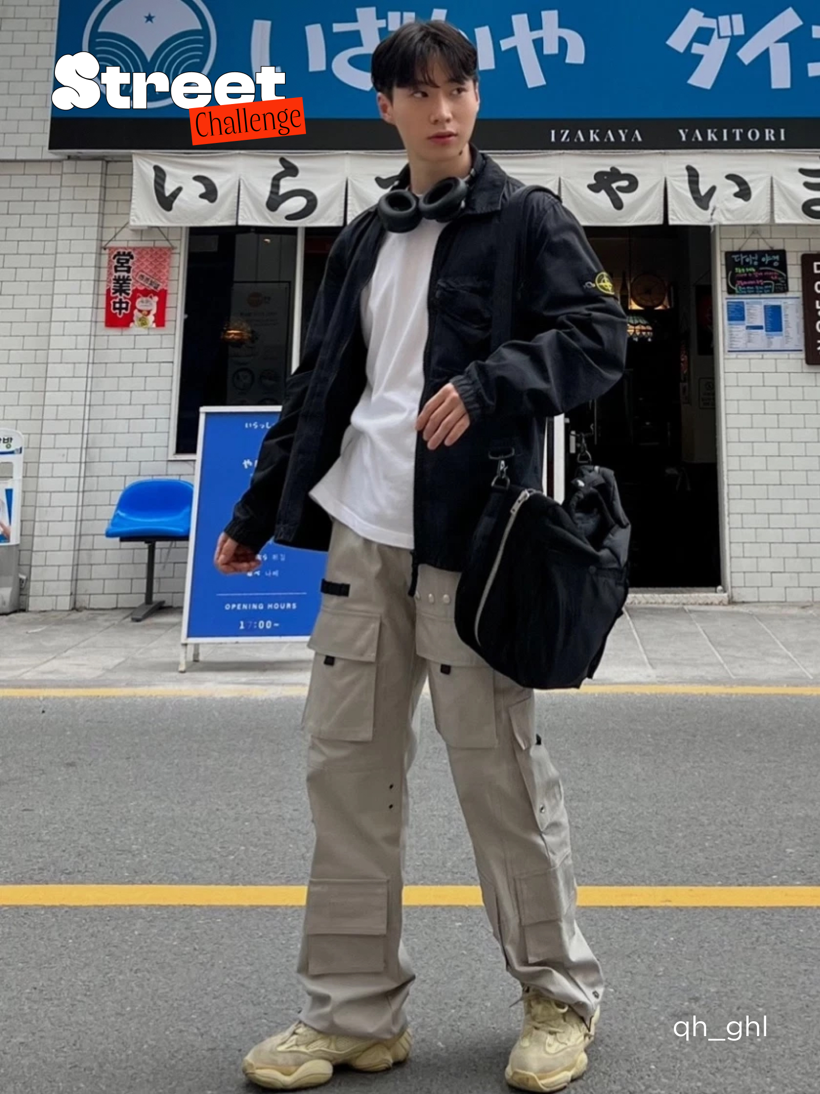KREAM 챌린지님의 스타일