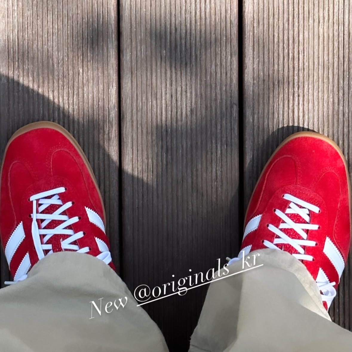 Adidas Gazelle Indoor Scarlet 착용 스타일