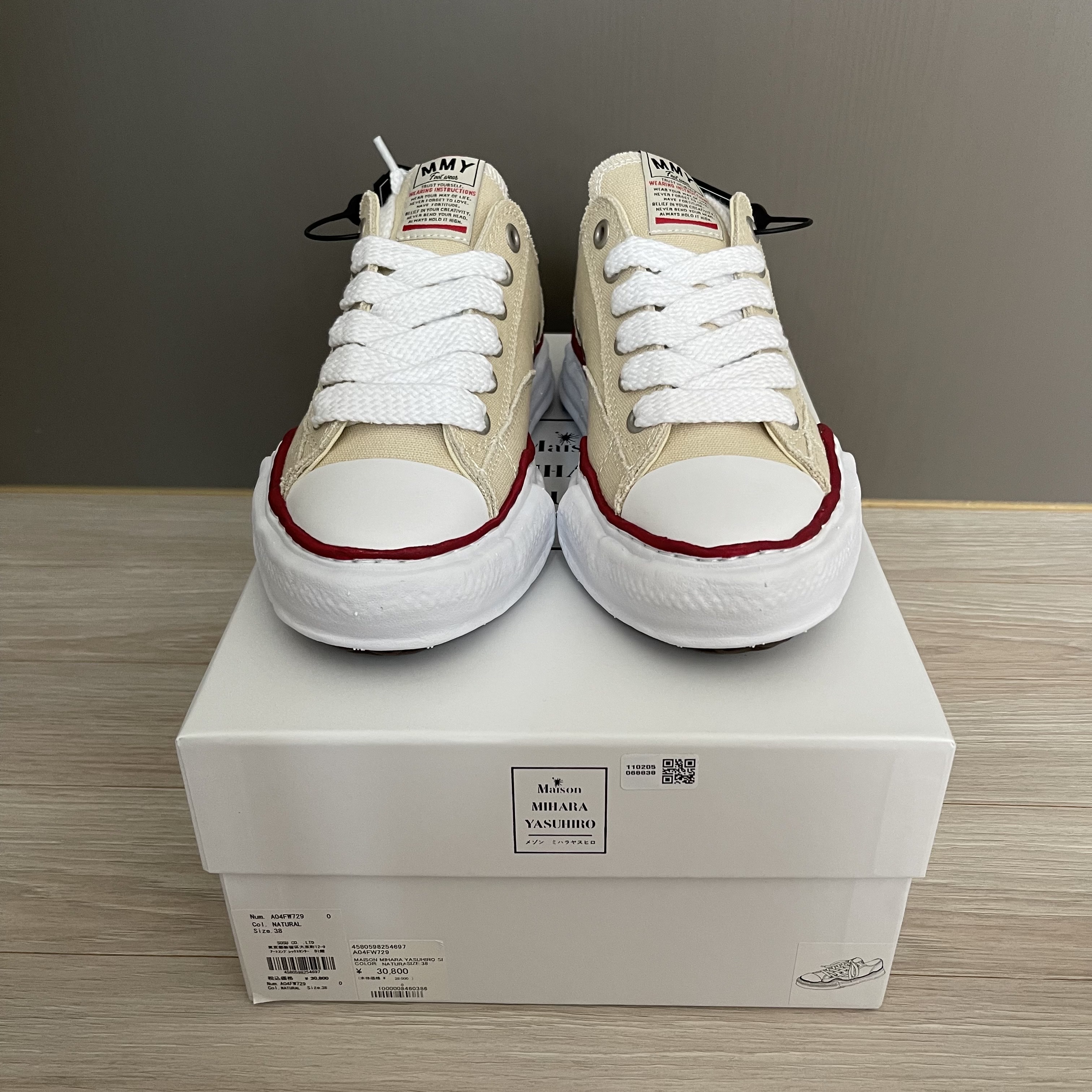 Maison Mihara Yasuhiro Peterson OG Sole Canvas Low-top Sneakers Natural 착용 스타일 - 1