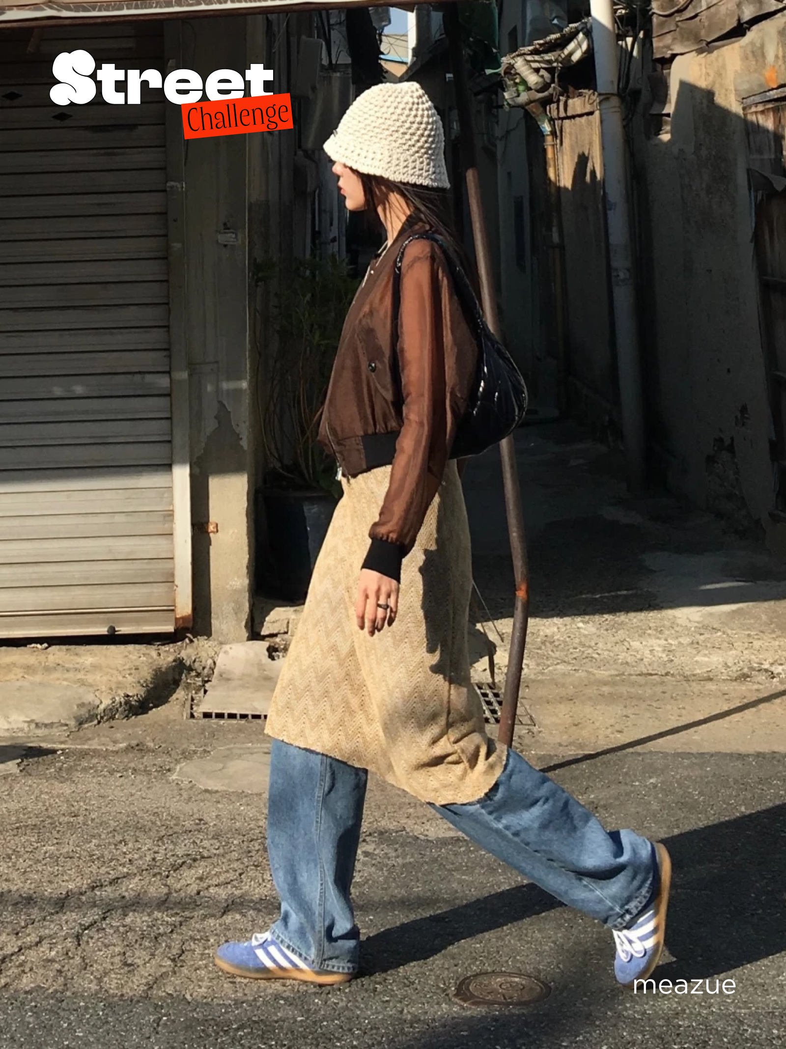 KREAM 챌린지님의 스타일