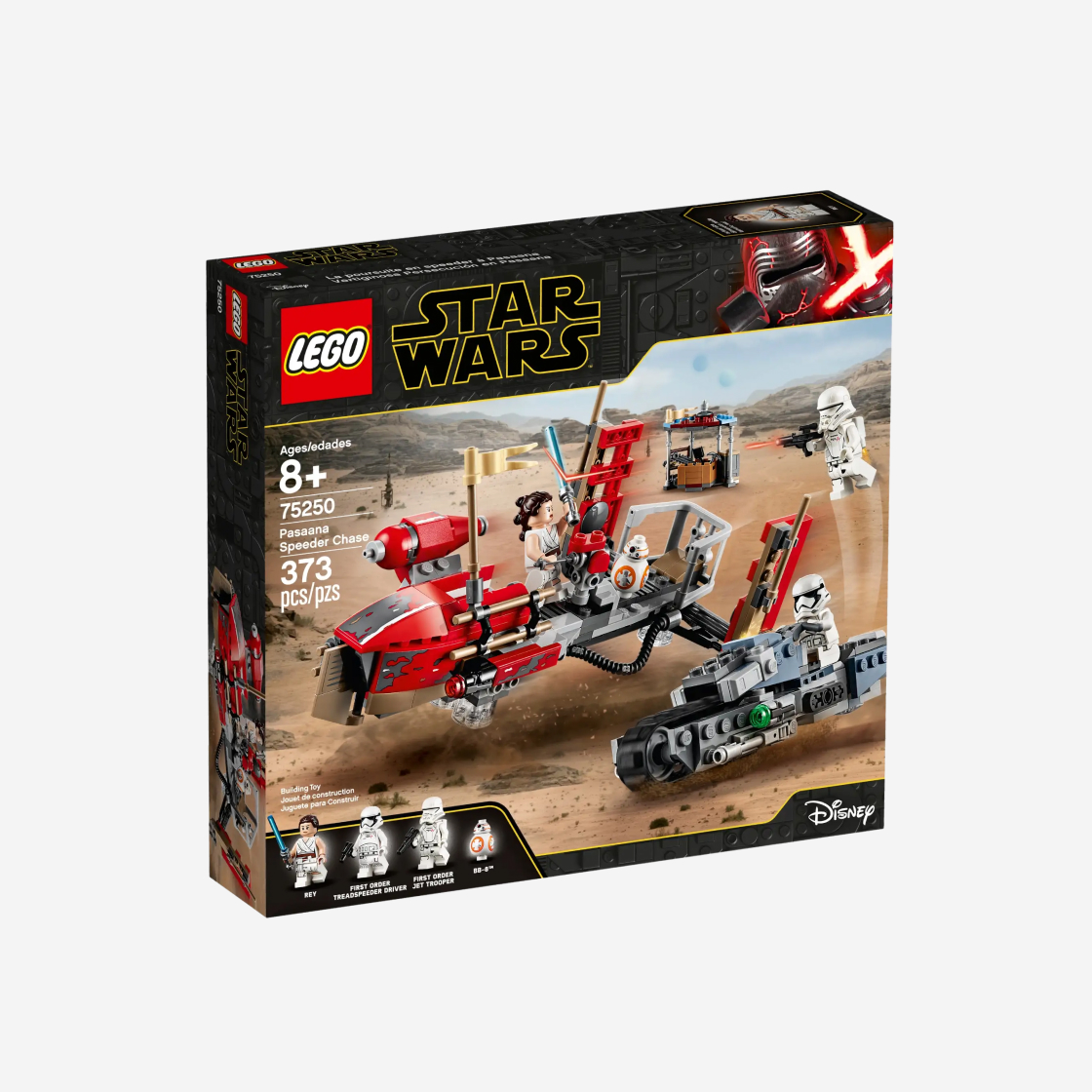 레고 스타워즈 파사나 스피더 추격전(Lego Star Wars Pasaana Speeder Chase) - 2