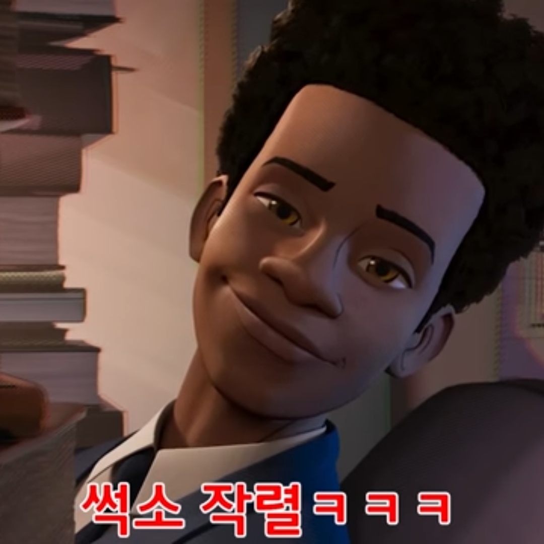 Jordan 1 Retro High Spider-Man Next Chapter 착용 스타일