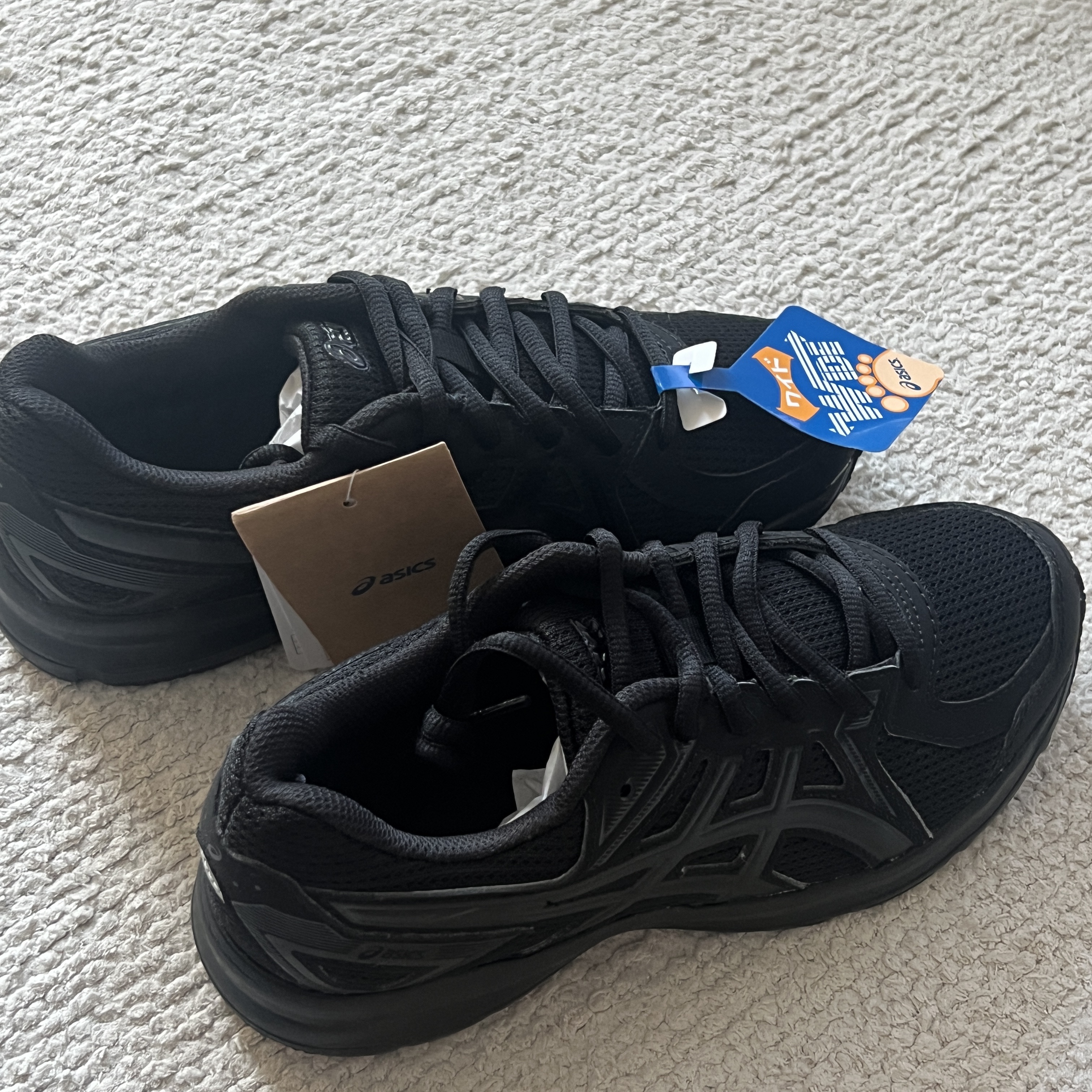 Asics Jog 100 2 Black 착용 스타일