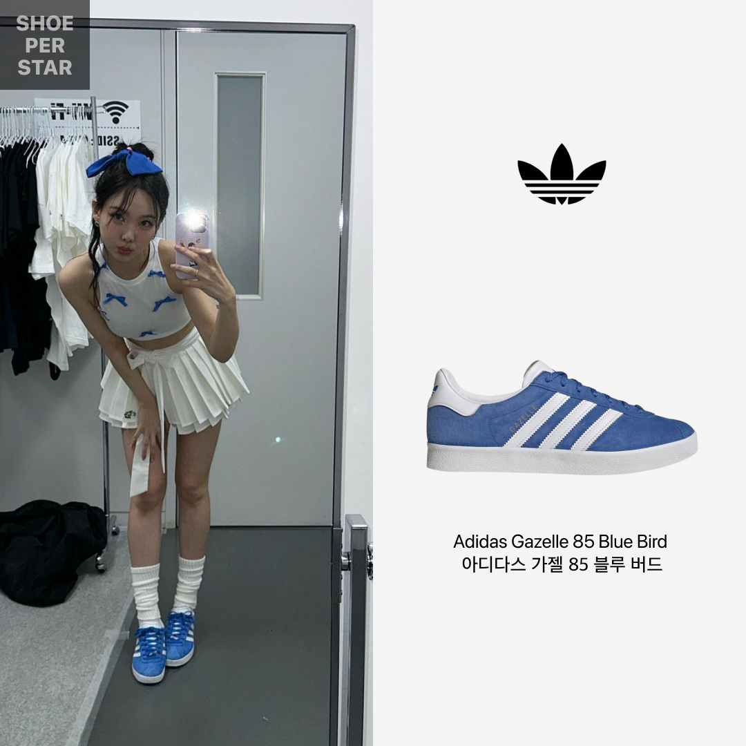 Adidas Gazelle 85 Blue Bird 착용 스타일 - 1