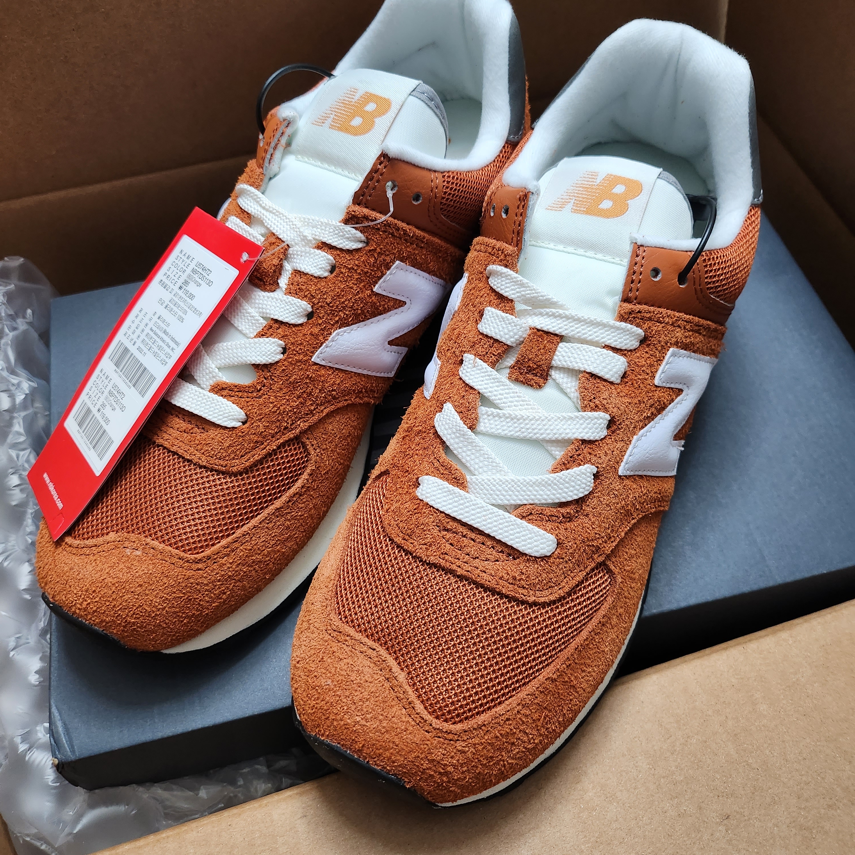 New Balance 574 Heritage Orange Burst White 착용 스타일