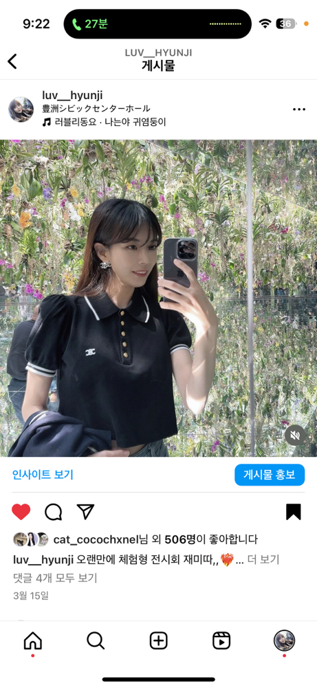 KREAM 프로필 이미지