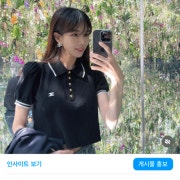 KREAM 프로필 이미지