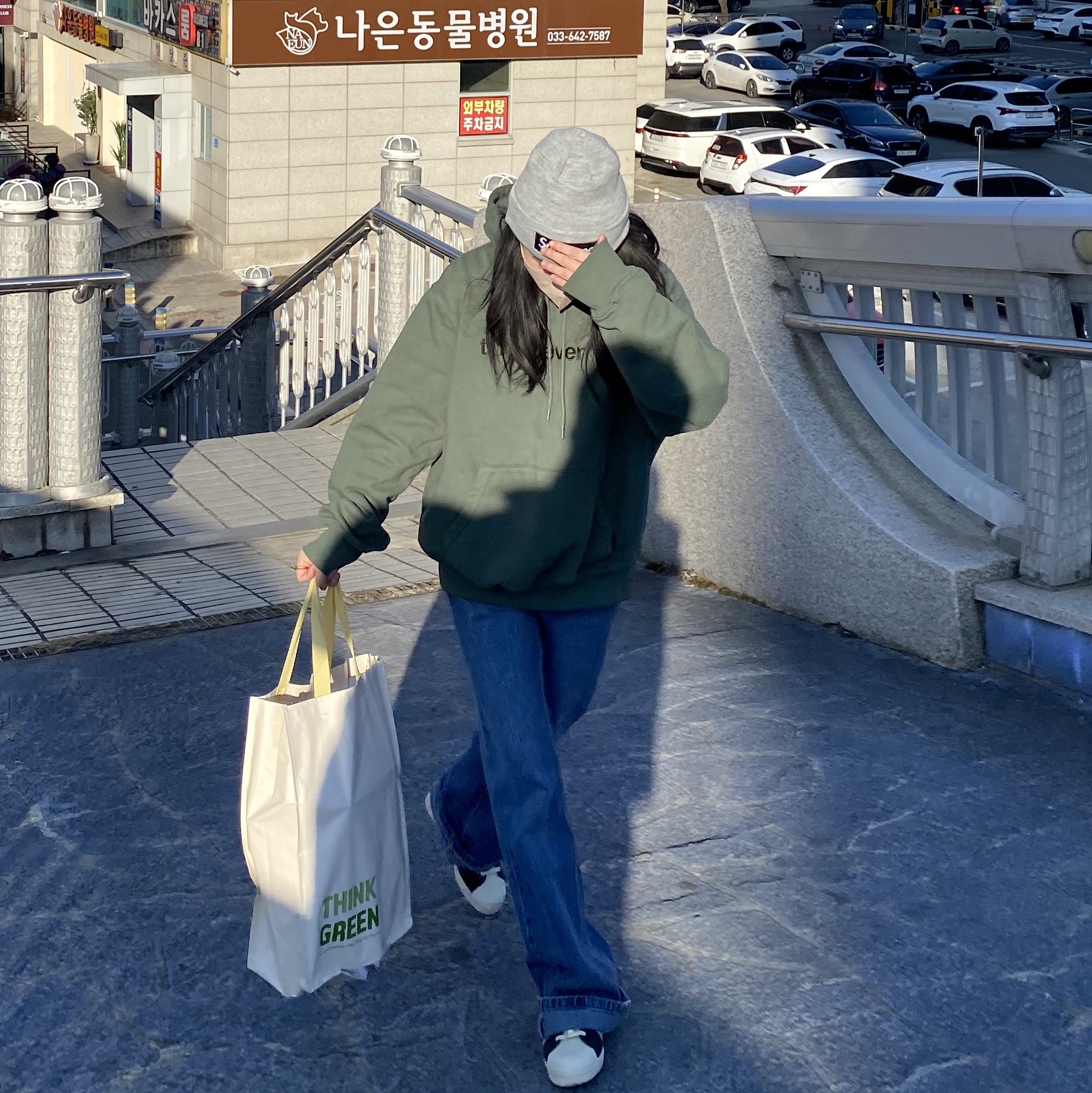 Supreme New Era Box Logo Beanie Heather Grey - 22FW 착용 스타일