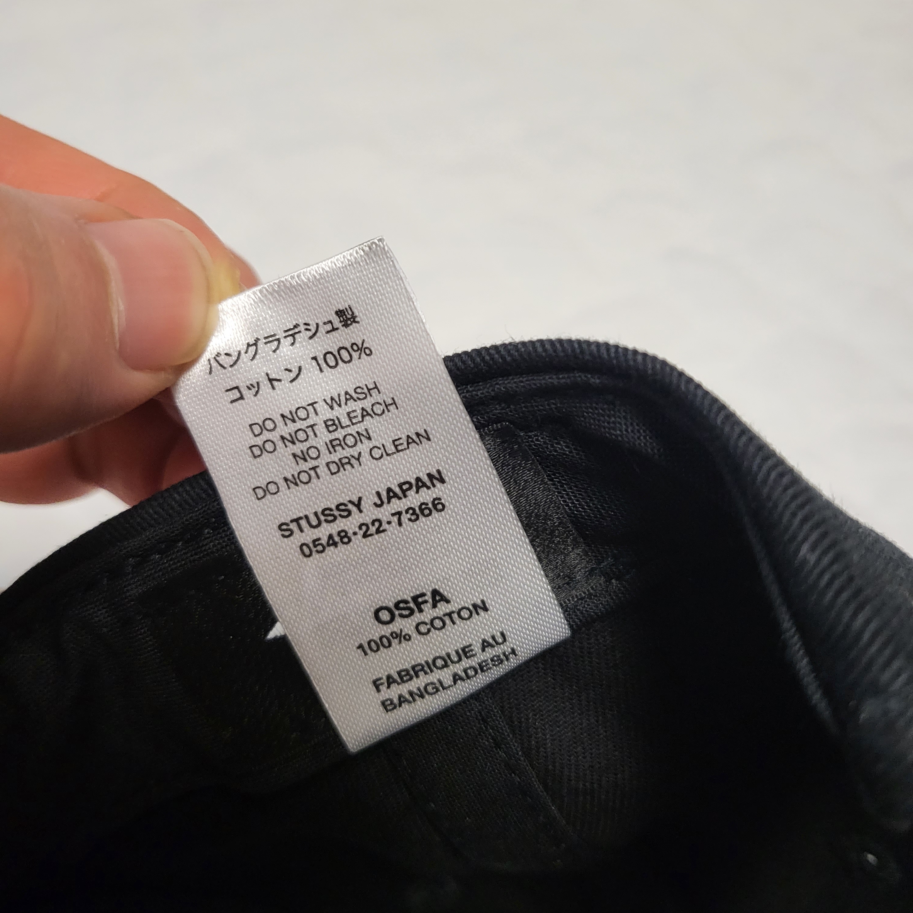 Stussy Big Stock Point Crown Cap Black 착용 스타일 - 2