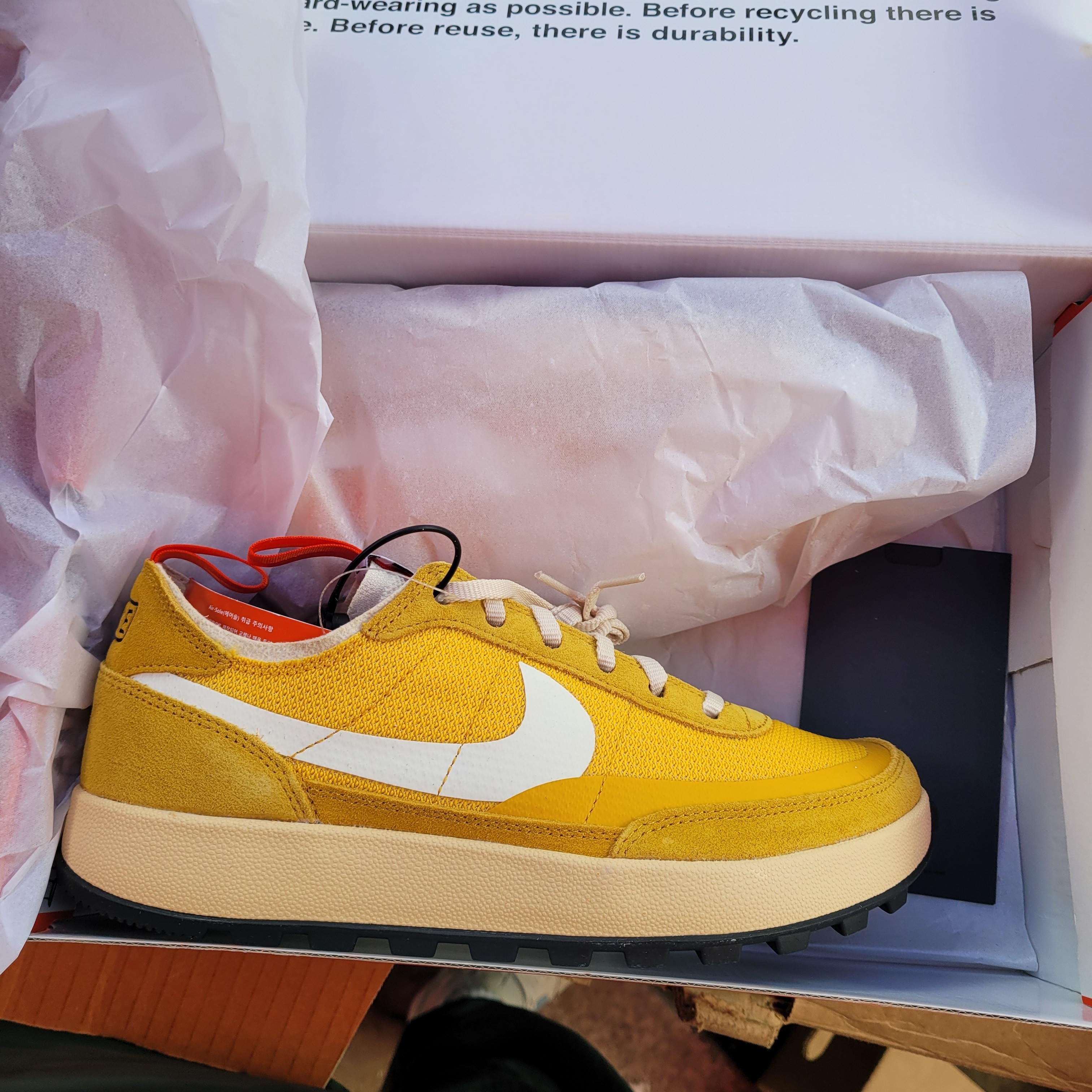 Nike x Tom Sachs General Purpose Shoe Archive 착용 스타일 - 3