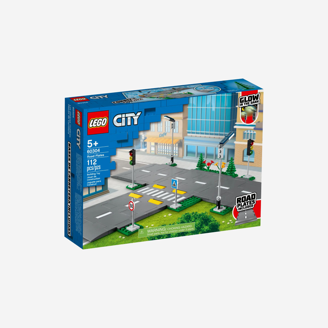 레고 도로 조립판(Lego Road Plates) - 2