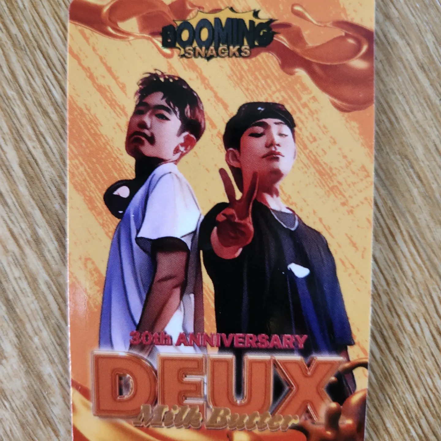 Booming Snacks - Deux Edition 착용 스타일 - 2